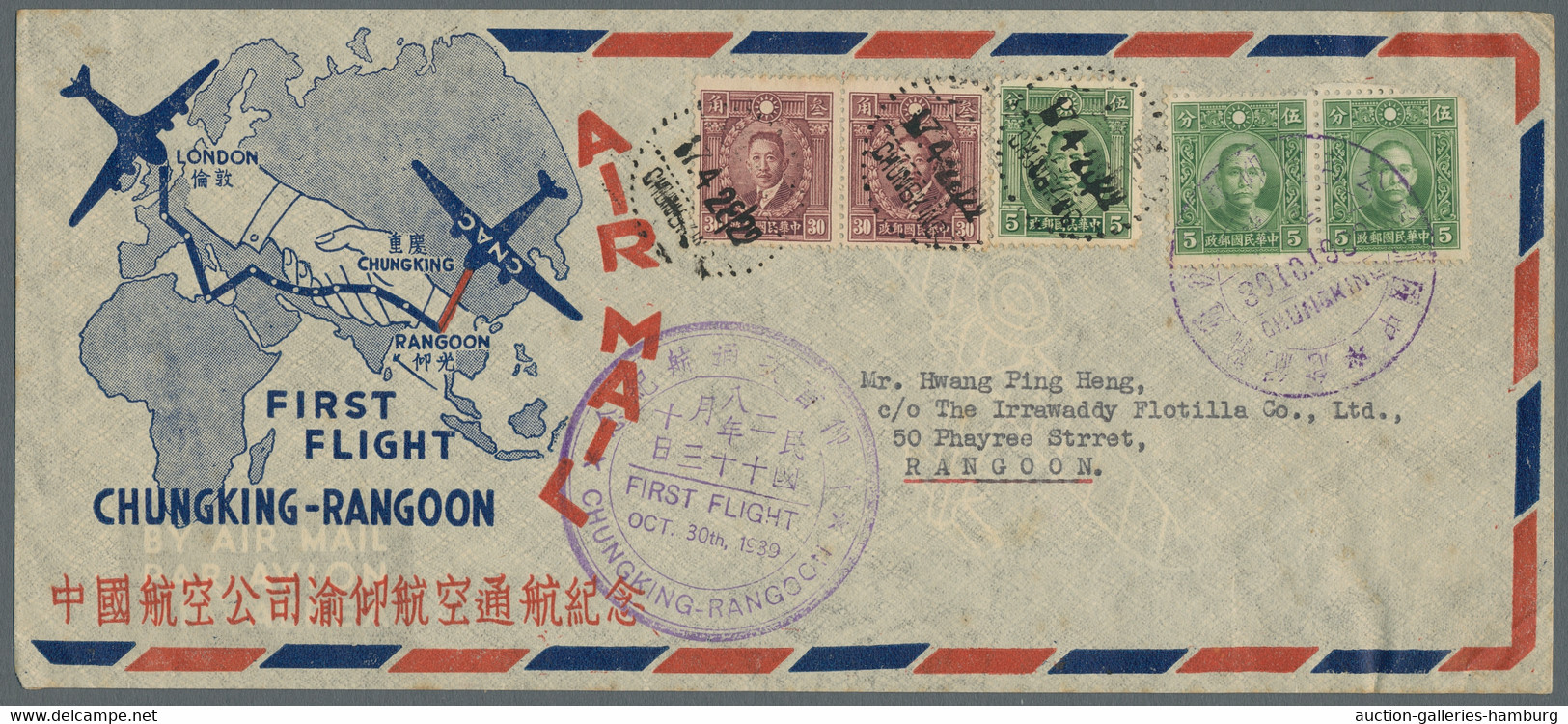 China: 1939, 30.10., Erstflug CHUNG KING Nach Rangoon, Illustrierter Umschlag Mi - Covers & Documents