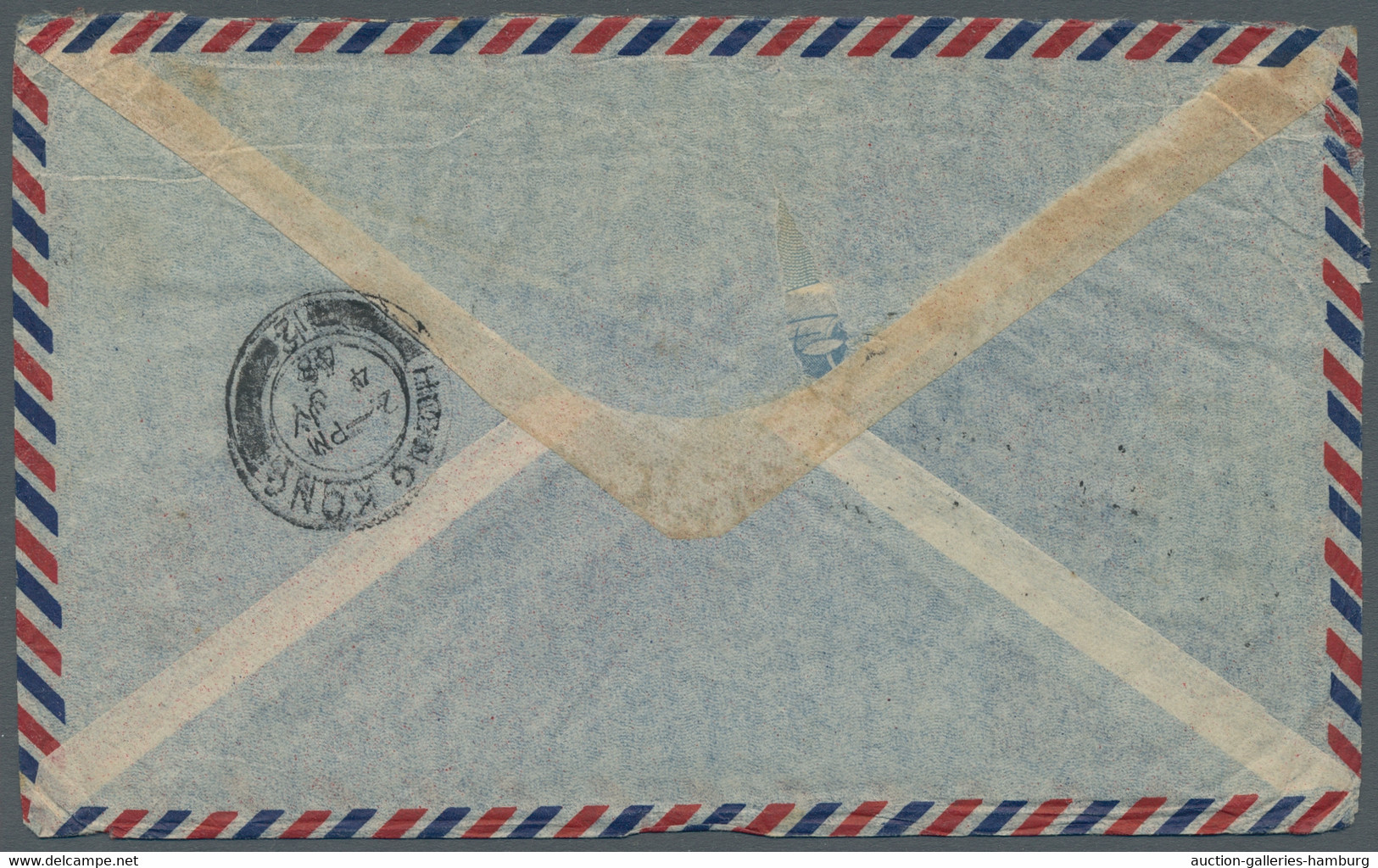 China: 1948, July 8, Airmail Letter To London With 5 Stamps Cancelled AMOY, Send - Storia Postale