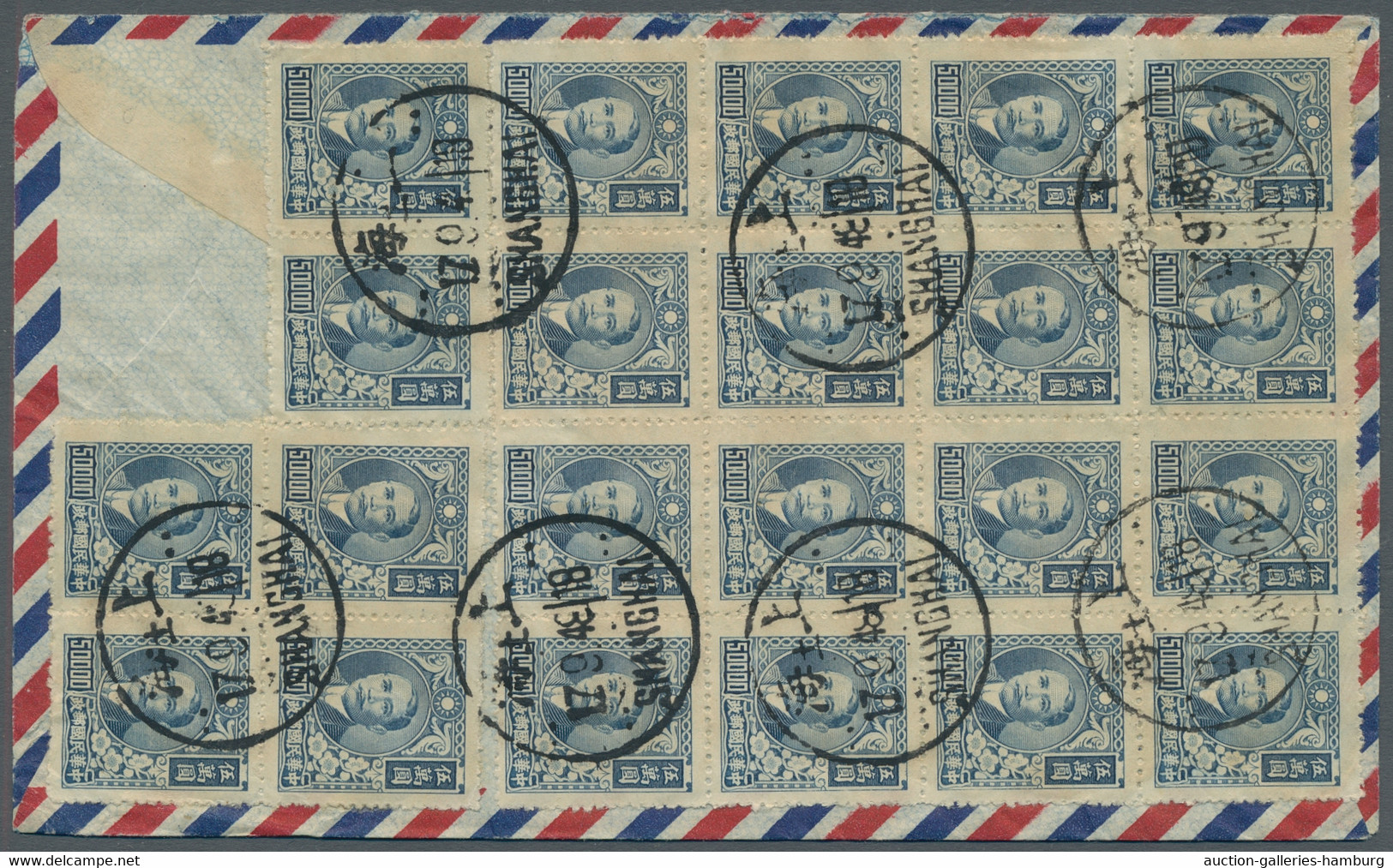 China: 1948, Sept 17, Inflation Period, Airmail Letter To The Netherlands Bearin - Cartas & Documentos