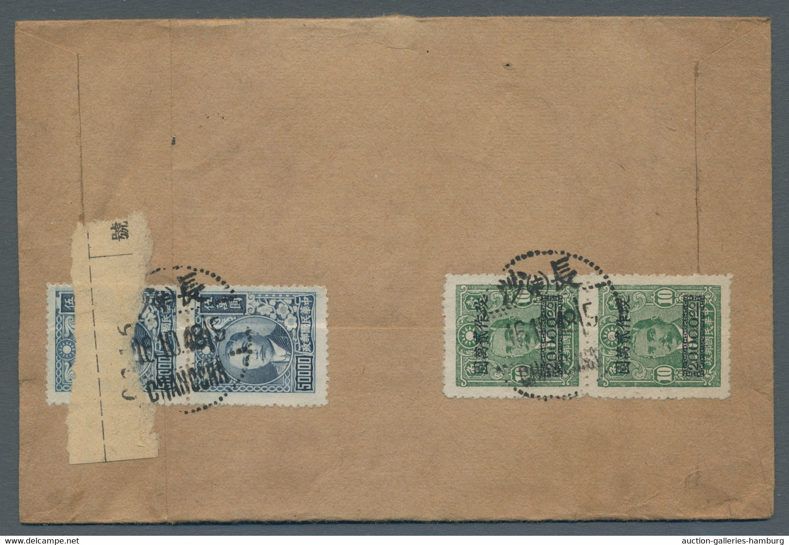 China: 1948, Oct 16, Registered Domestic Flight Cover Bearing Mi.Nos. 808 (2) An - Storia Postale