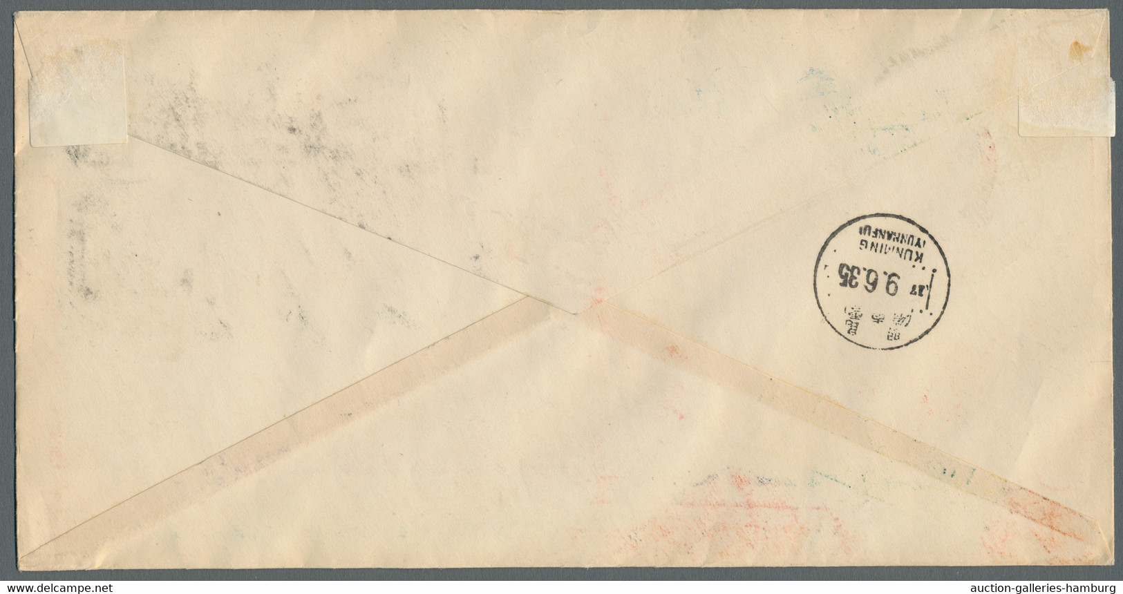 Szechuan (1933/34): 1935, First Flight CHUNG KING To Yunnan, Illustrated Envelop - Sichuan 1933-34