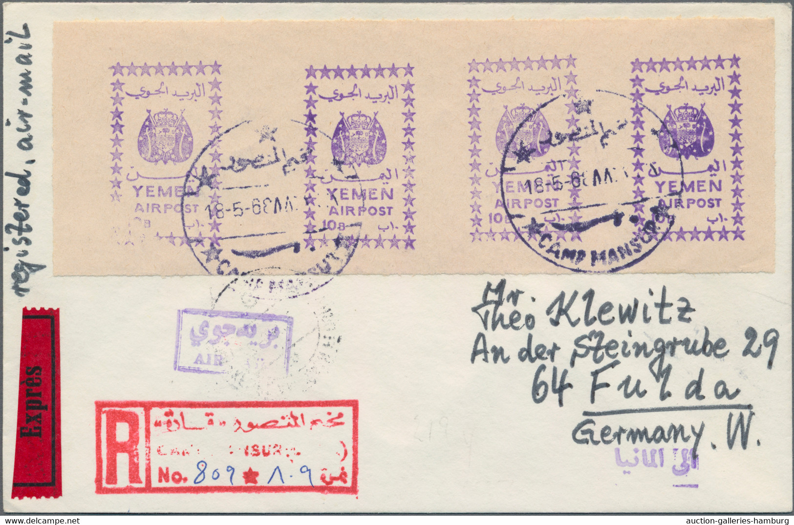 Yemen - Kingdom: 1966 Air Provisionals: Horizontal Strip Of Four Of 10b. Violet - Yemen