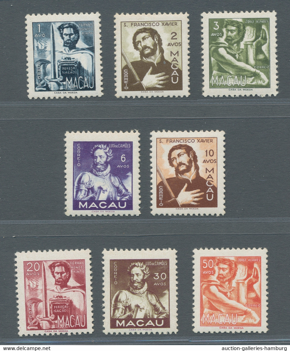 Macao: 1951, Valtos Do Oriente, 8 Values Complete Plus 1986, Music Instruments S - Nuovi