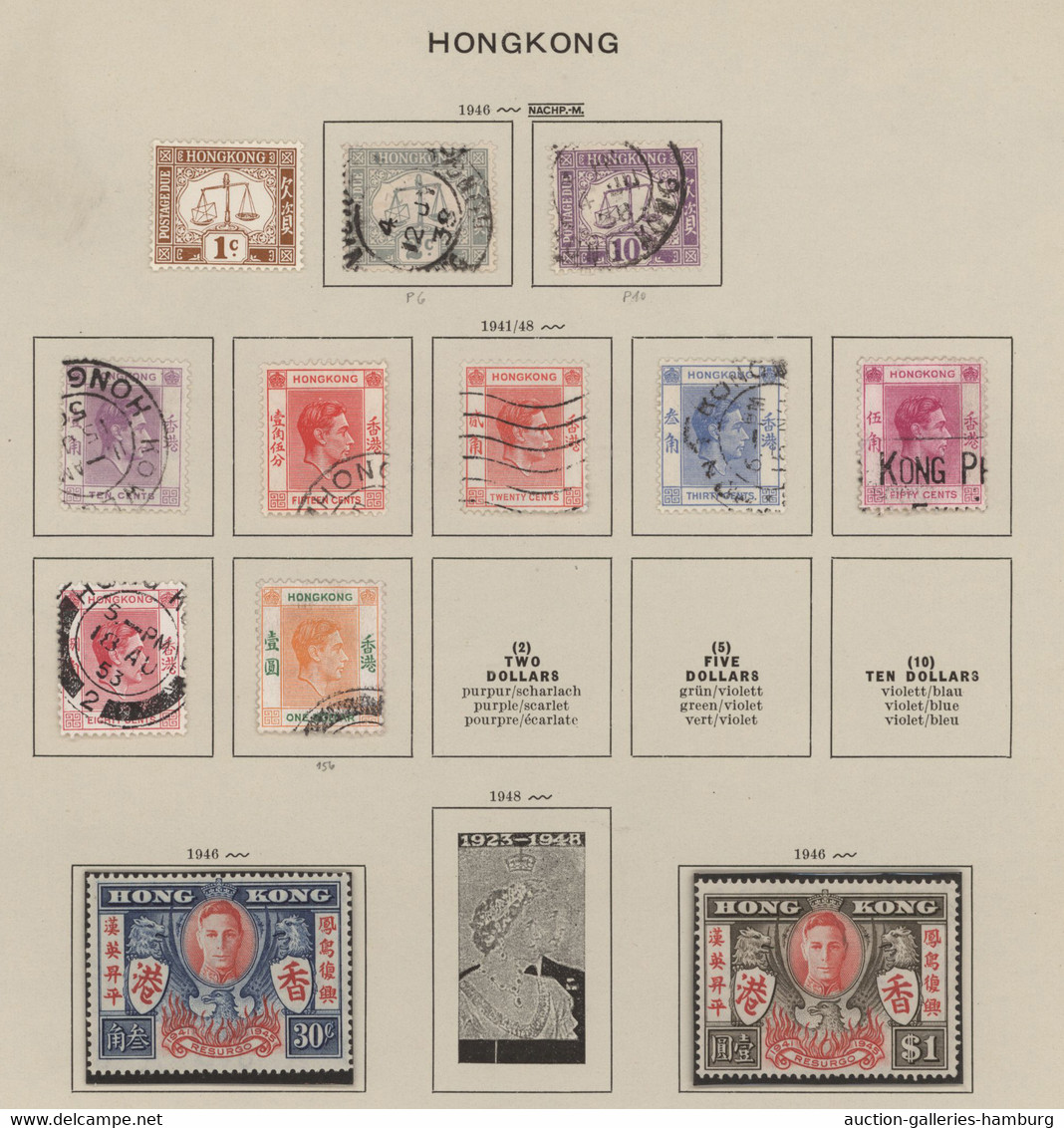 Hong Kong: 1866/1993, Collection From QV Definitives Onwards, To Modern Issues E - Otros & Sin Clasificación