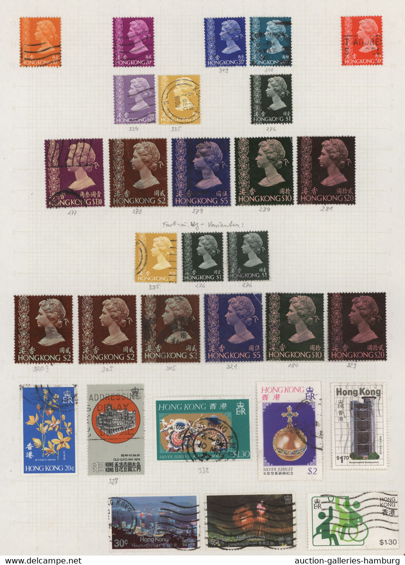 Hong Kong: 1866/1993, Collection From QV Definitives Onwards, To Modern Issues E - Otros & Sin Clasificación