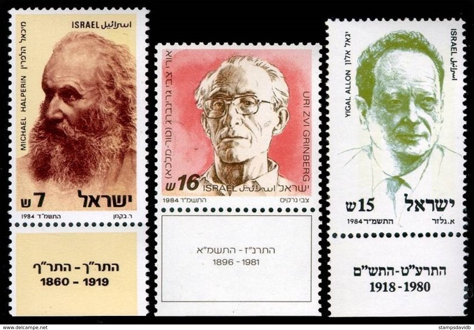 1984	Israel	952-954	YIGAL ALLON; HALPERIN;URI ZVI GRINBERG		1,20 € - Oblitérés (avec Tabs)