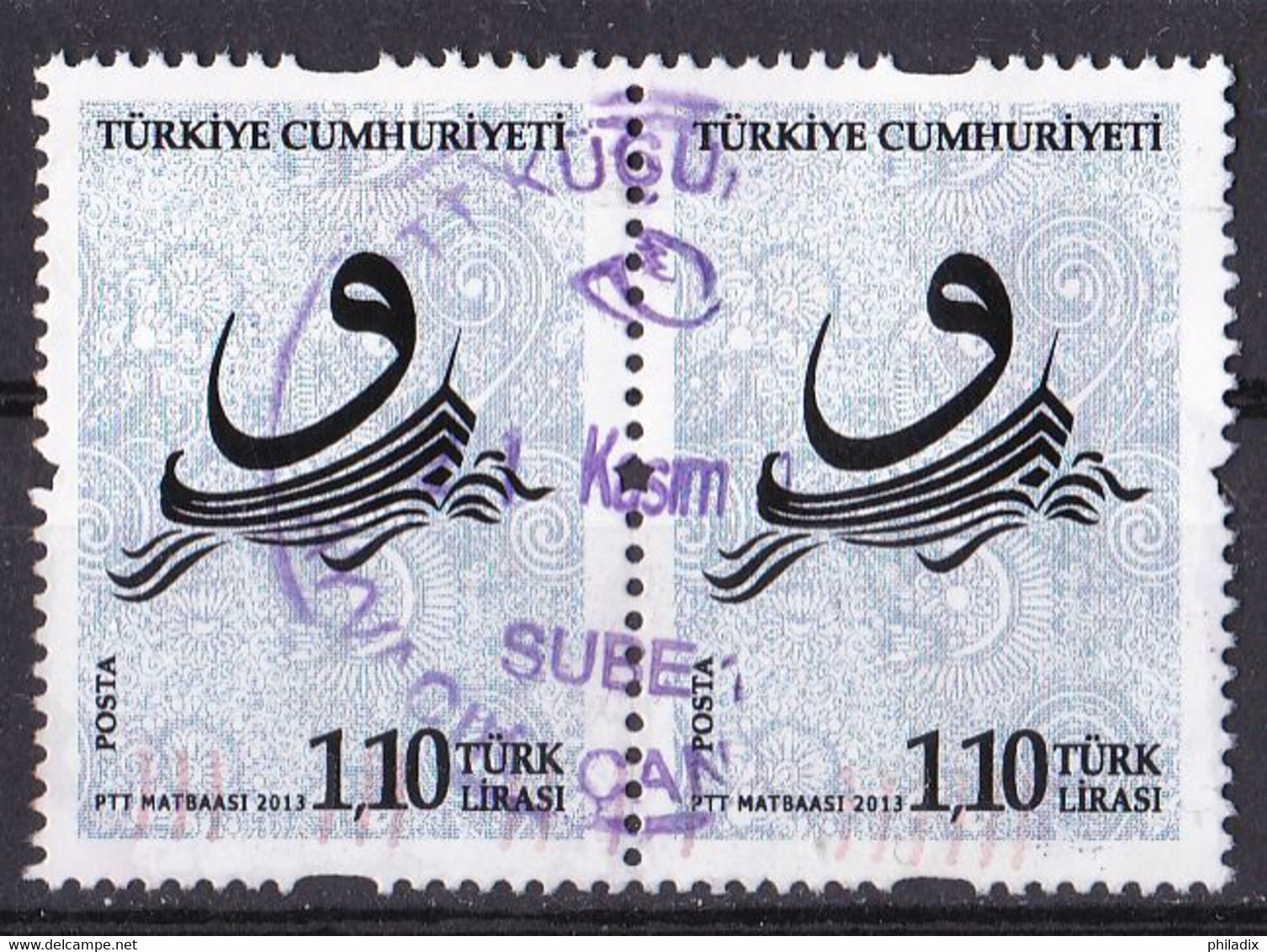 Türkei Marke Von 2013 O/used (waagrechtes Paar) (A2-46) - Oblitérés