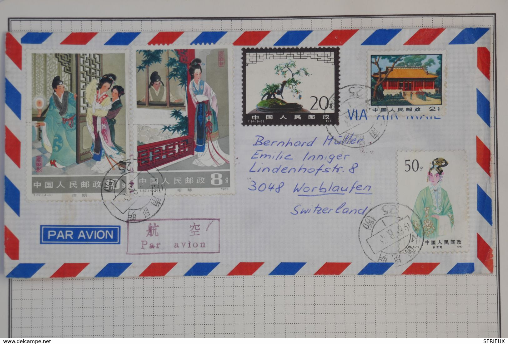 BA16 CHINA  BELLE  LETTRE  1983    POUR WORBLAUFEN SUISSE   ++AFFRANCH. PLAISANT+ - Covers & Documents