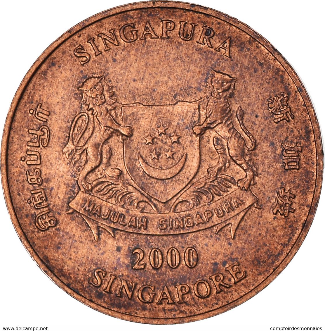 Monnaie, Singapour, Cent, 2000 - Singapour