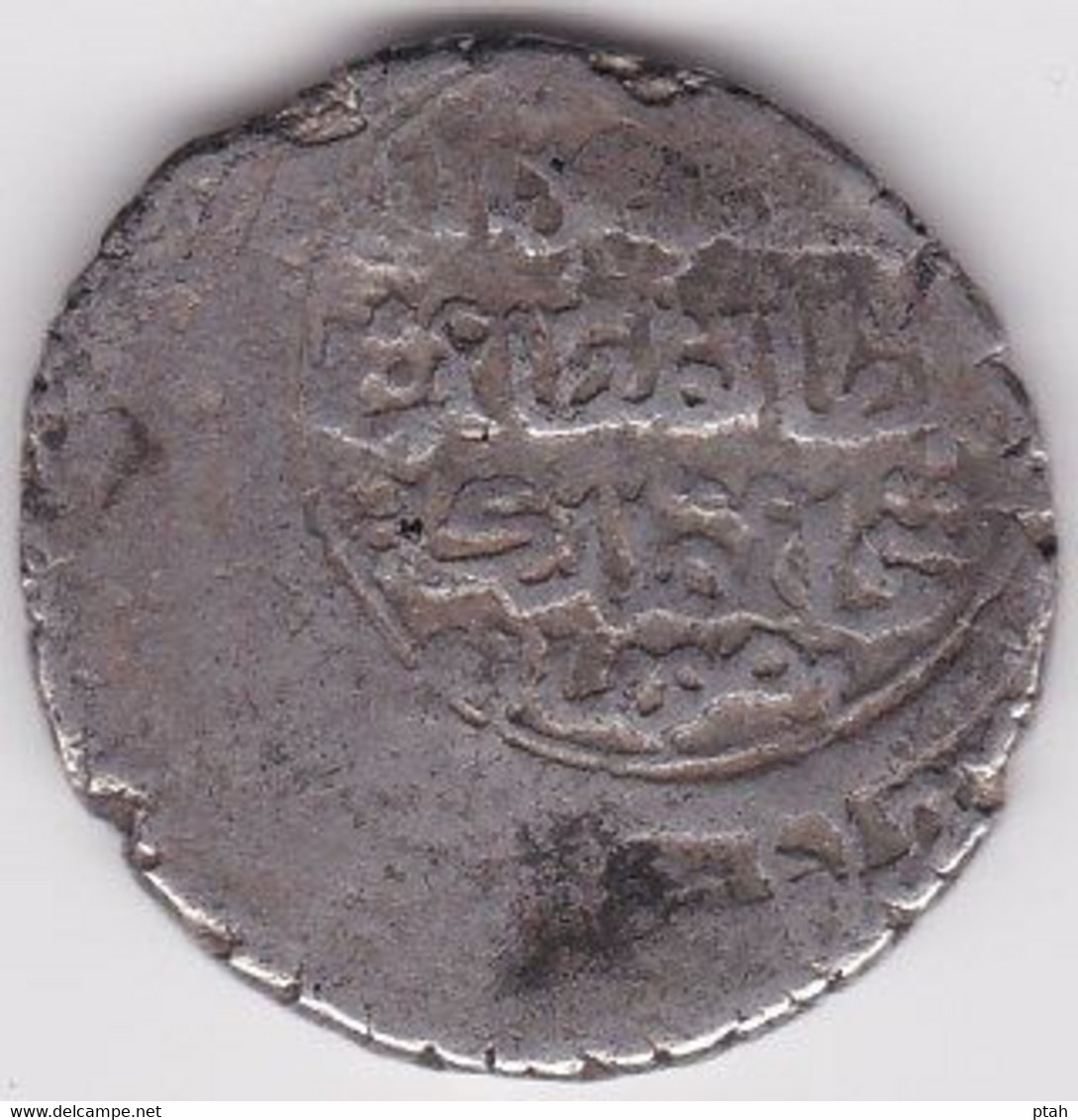 MUZAFFARID, Shah Shuja', 2 Dinars 762h ? - Islamic