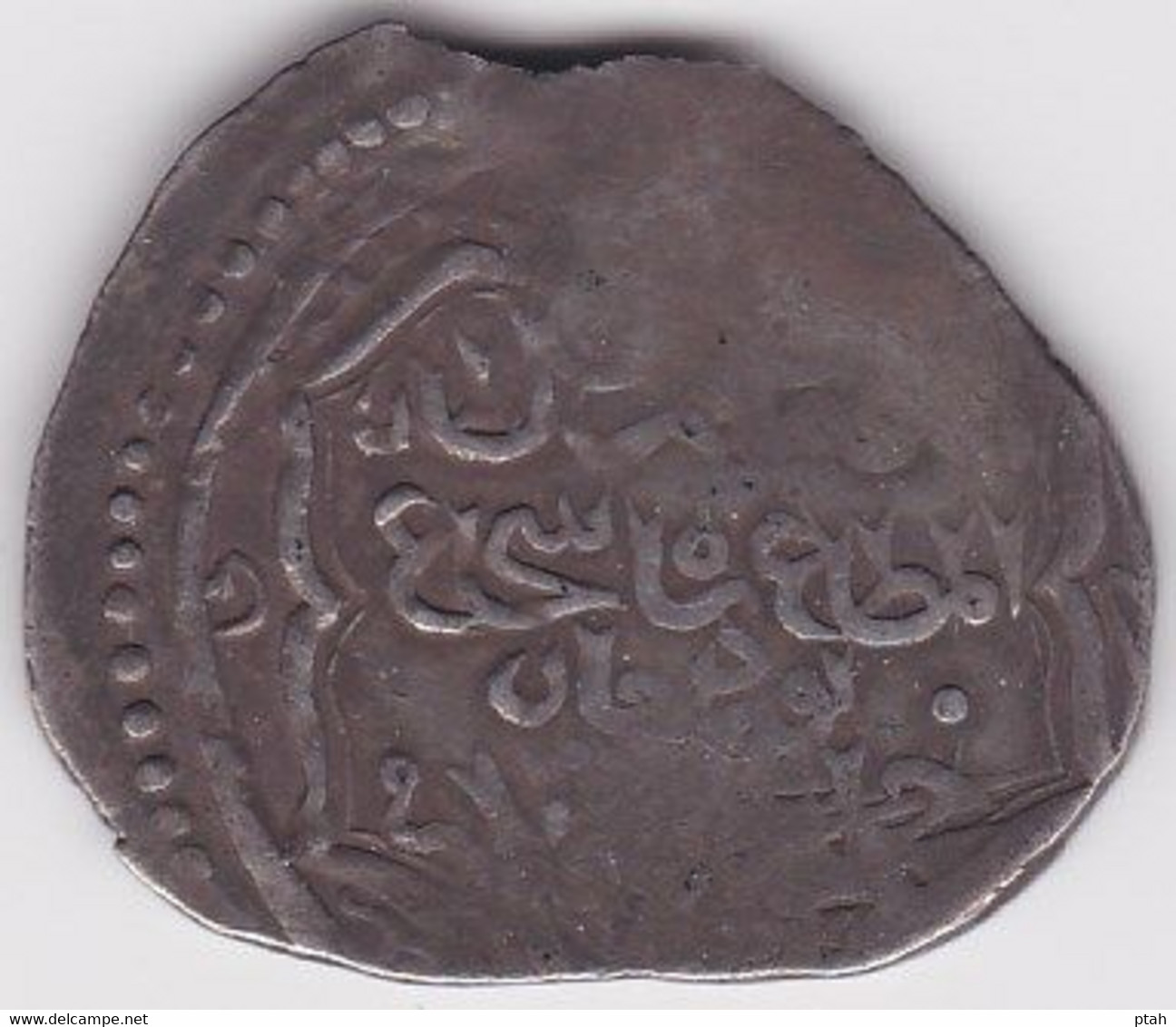 MUZAFFARID, Shah Shuja', 2 Dinars (777-780h) - Islamiques