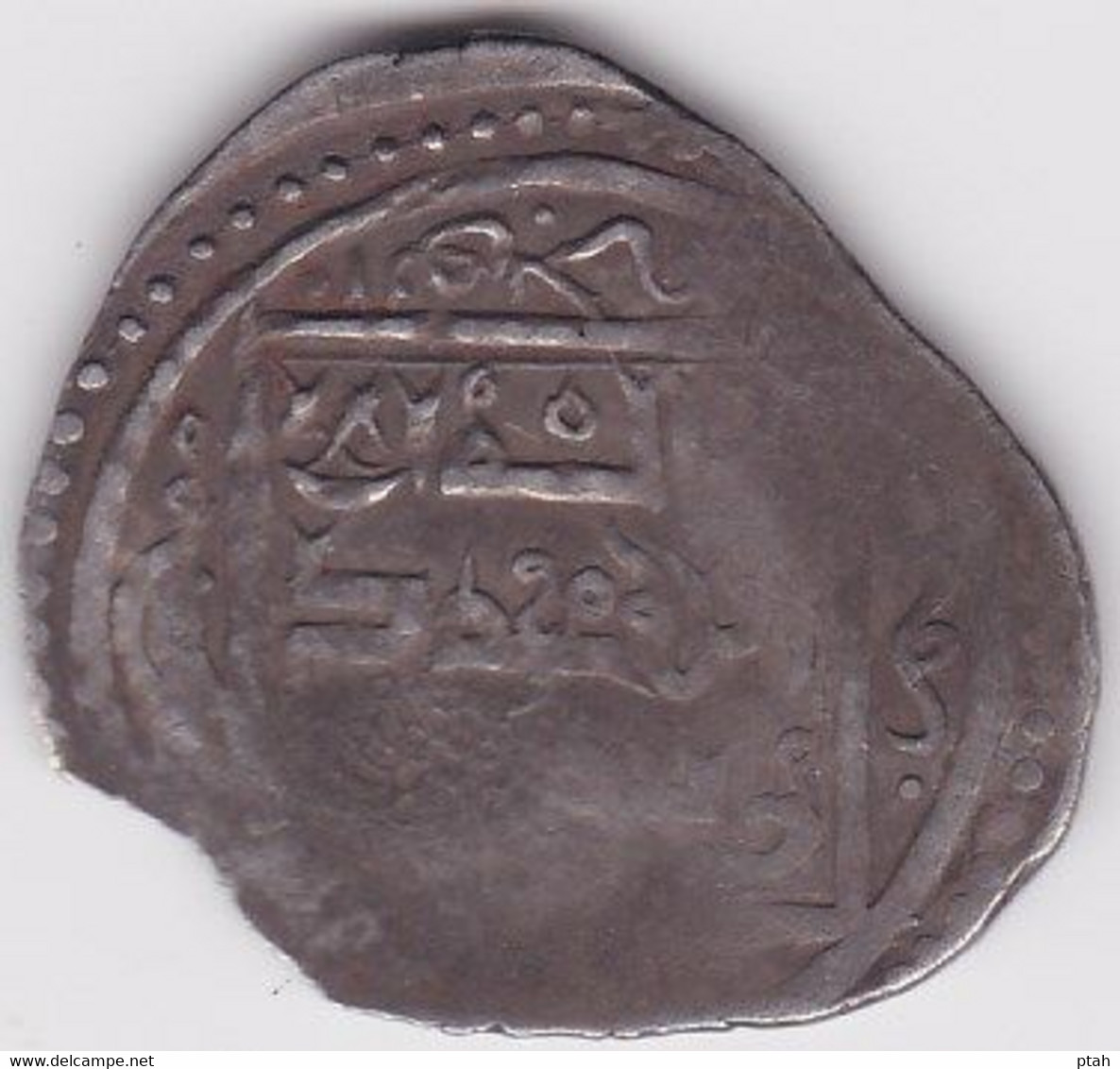 MUZAFFARID, Shah Shuja', 2 Dinars (777-780h) - Islamiques