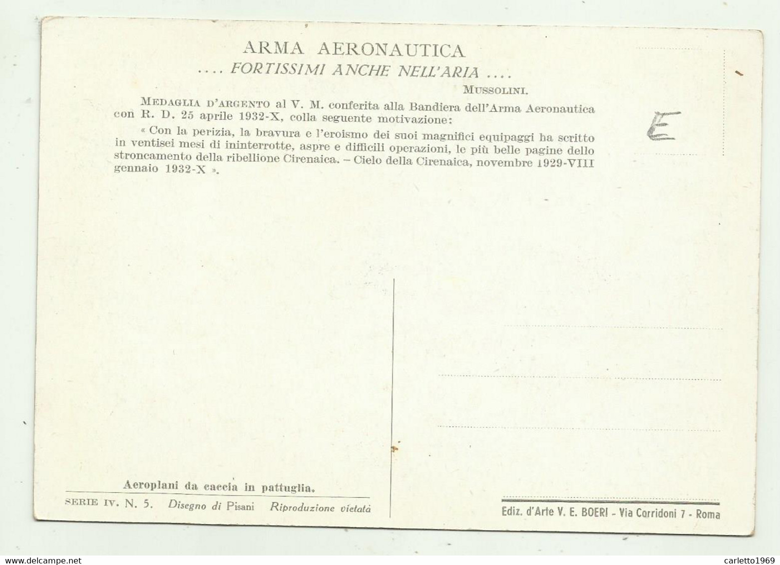 ARMA AERONAUTICA FORTISSIMI ANCHE NELL'ARIA - AEROPLANI DA CACCIA IN PATTUGLIA DISEGNO PISANI   - NV FG - Weltkrieg 1939-45