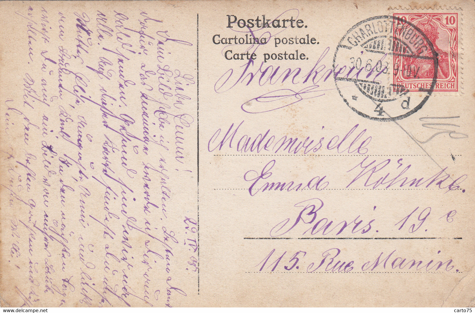 Carte-photo - "Wareinsthaus Der Colonie Pretoria" - German Colonial - South-Africa - Postmarked Charlottenburg 1908 - Photographie