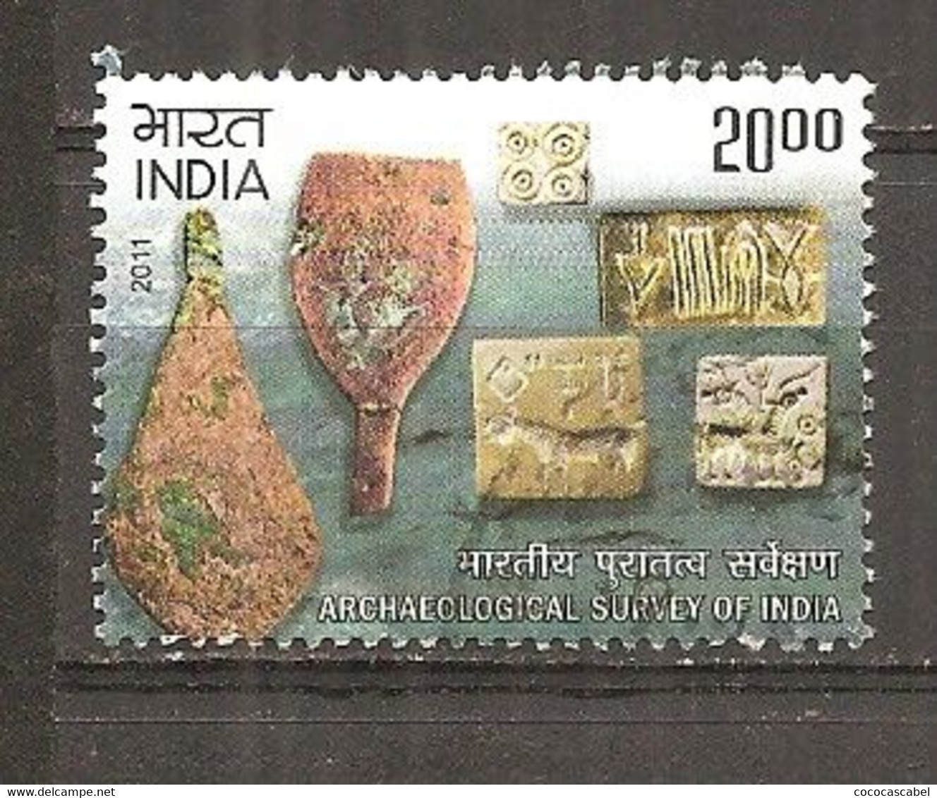 India Nº Yvert 2367 (usado) (o) - Usati