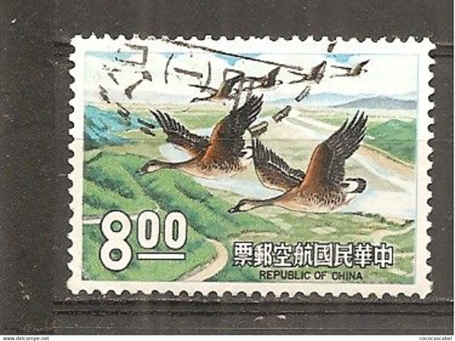 Taiwán  Yvert   Aéreo-17 (usado) (o) - Luchtpost