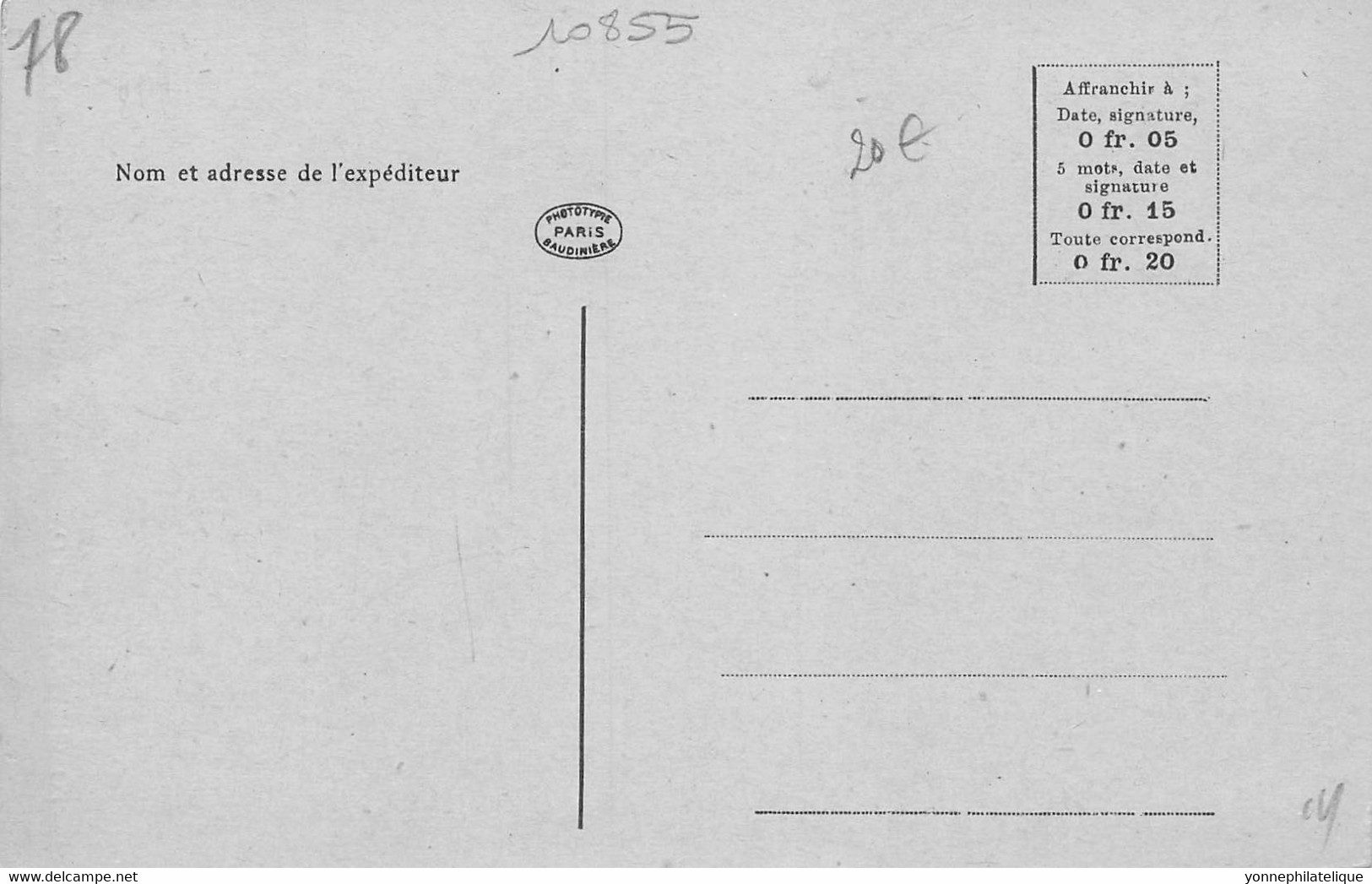 78 - YVELINES - PORCHEVILLE - Carte-éditeur Maison GULARD, épicerie, Mercerie - Superbe Animation - 10855 - Porcheville