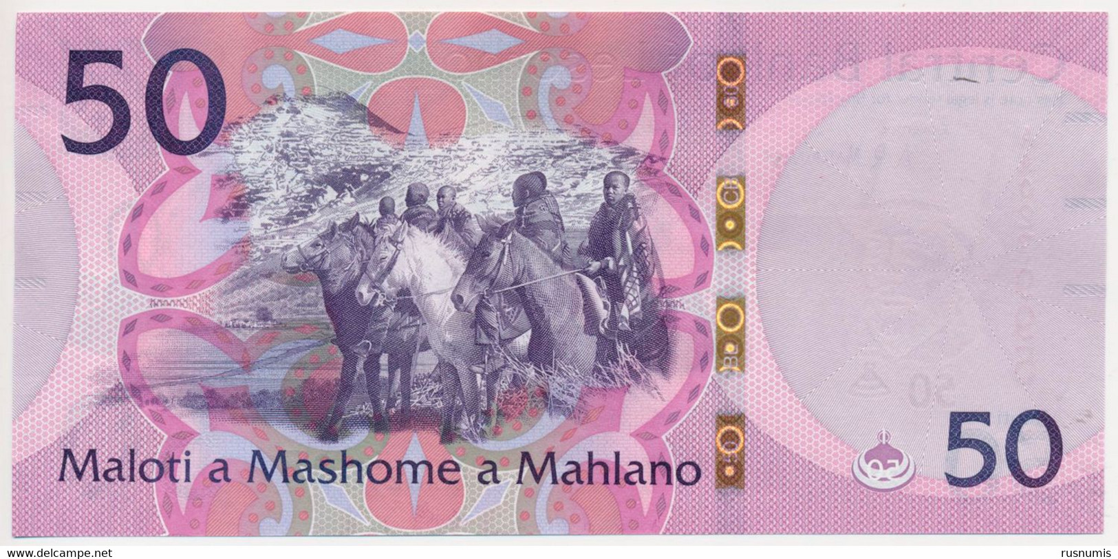 LESOTHO LESOTO 50 MALOTI P-23c THREE KINGS HORSEMEN 2021 UNC - Lesoto