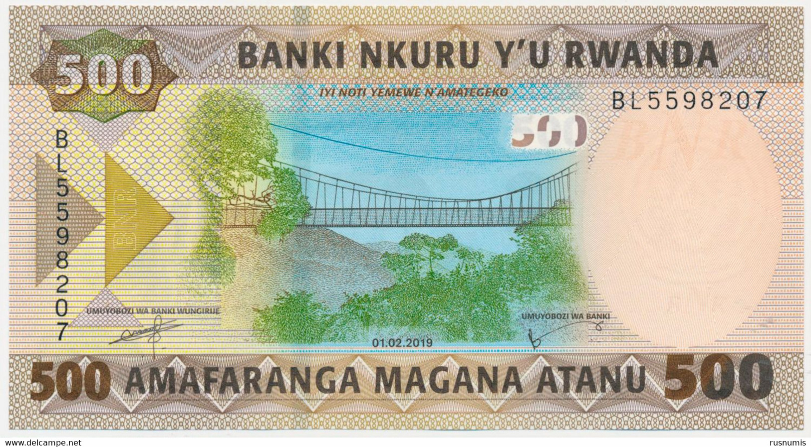 RWANDA 500 FRANCS P-42 BRIDGE - STUDENTS 2019 UNC - Rwanda