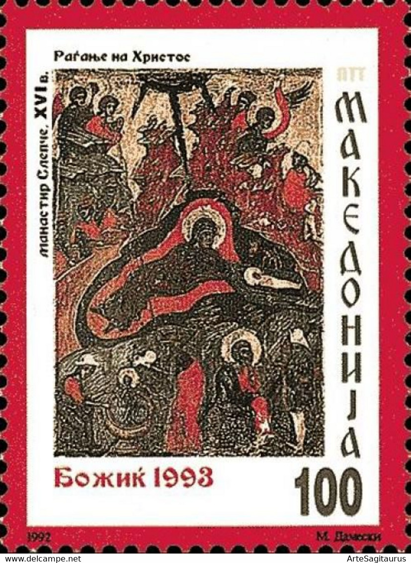 REPUBLIC OF MACEDONIA, 1992, STAMPS, MICHEL 2/3 - CHRISTMAS, Religion, Orthodox, Art, Icons # - North Macedonia
