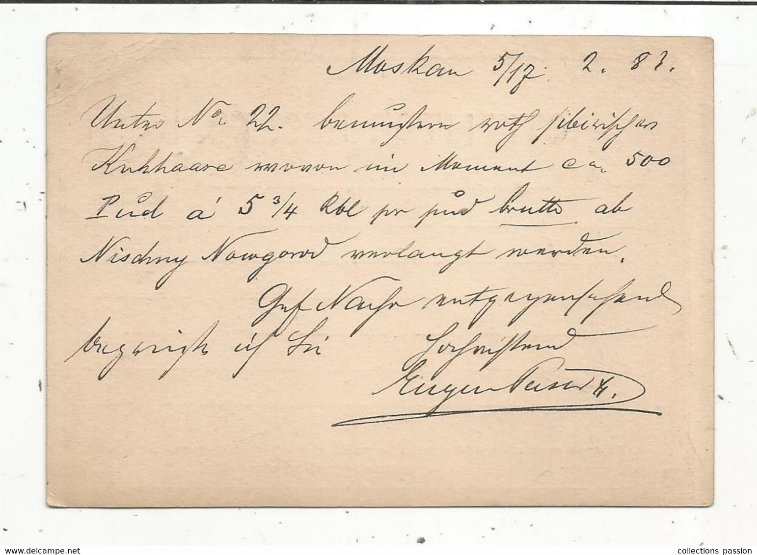 Entier Postal , RUSSIE ,1883 , 3 Scans , Sur Carte Postale , Voyagée 1883 - Cartas & Documentos
