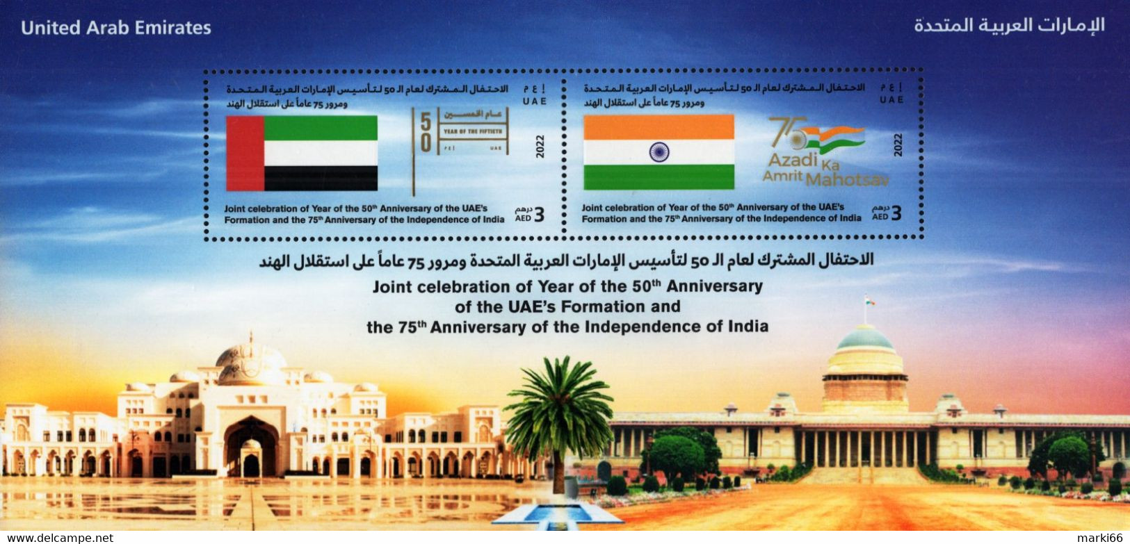 United Arab Emirates - 2022 - UAE/India Joint Celebration Of UAE Formation And India Independence - Mint Stamp Sheetlet - Emirati Arabi Uniti