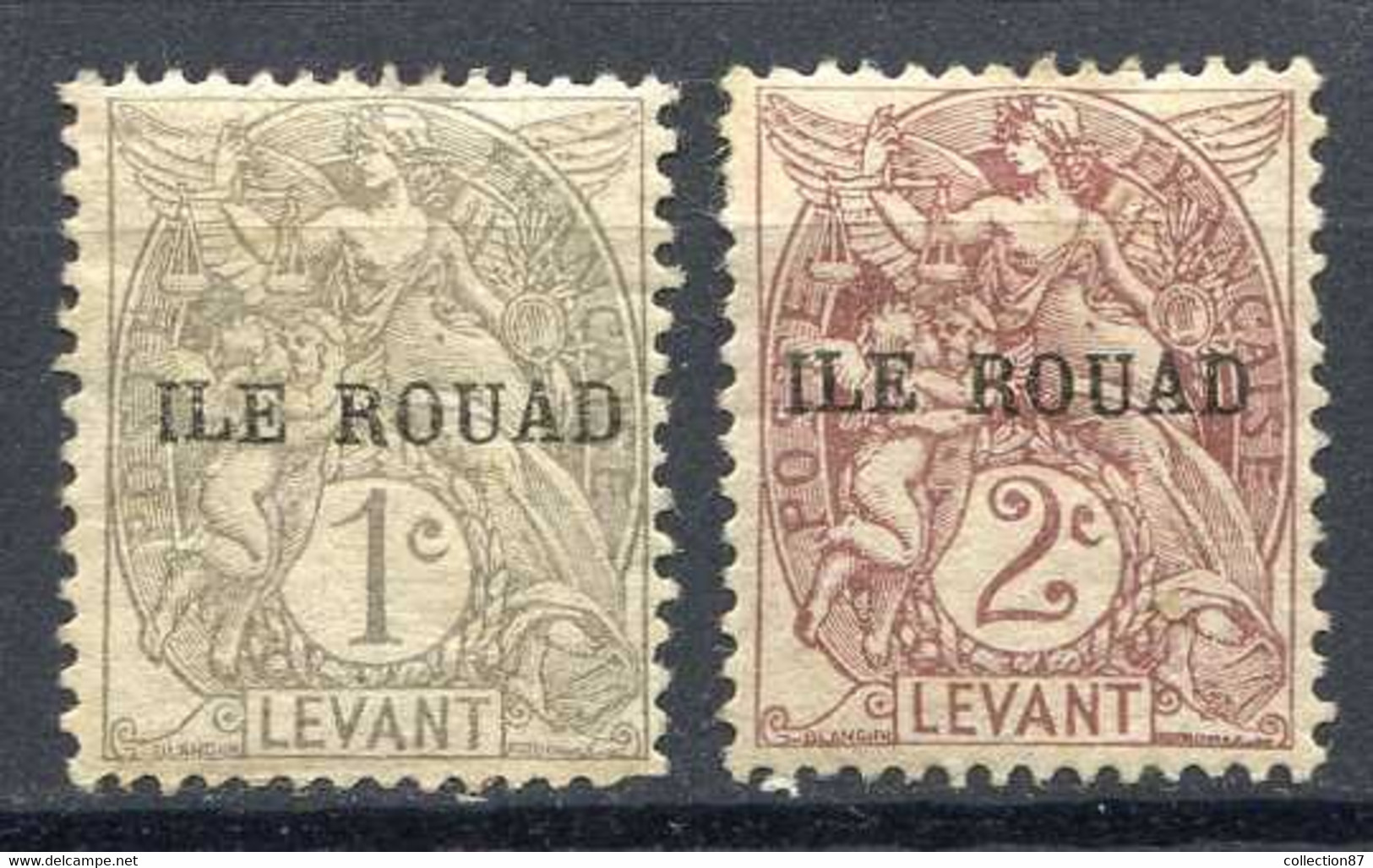 ROUAD < N° 4 Et 5 Type Blanc ⭐ Neuf Ch ⭐ MH - Nuevos