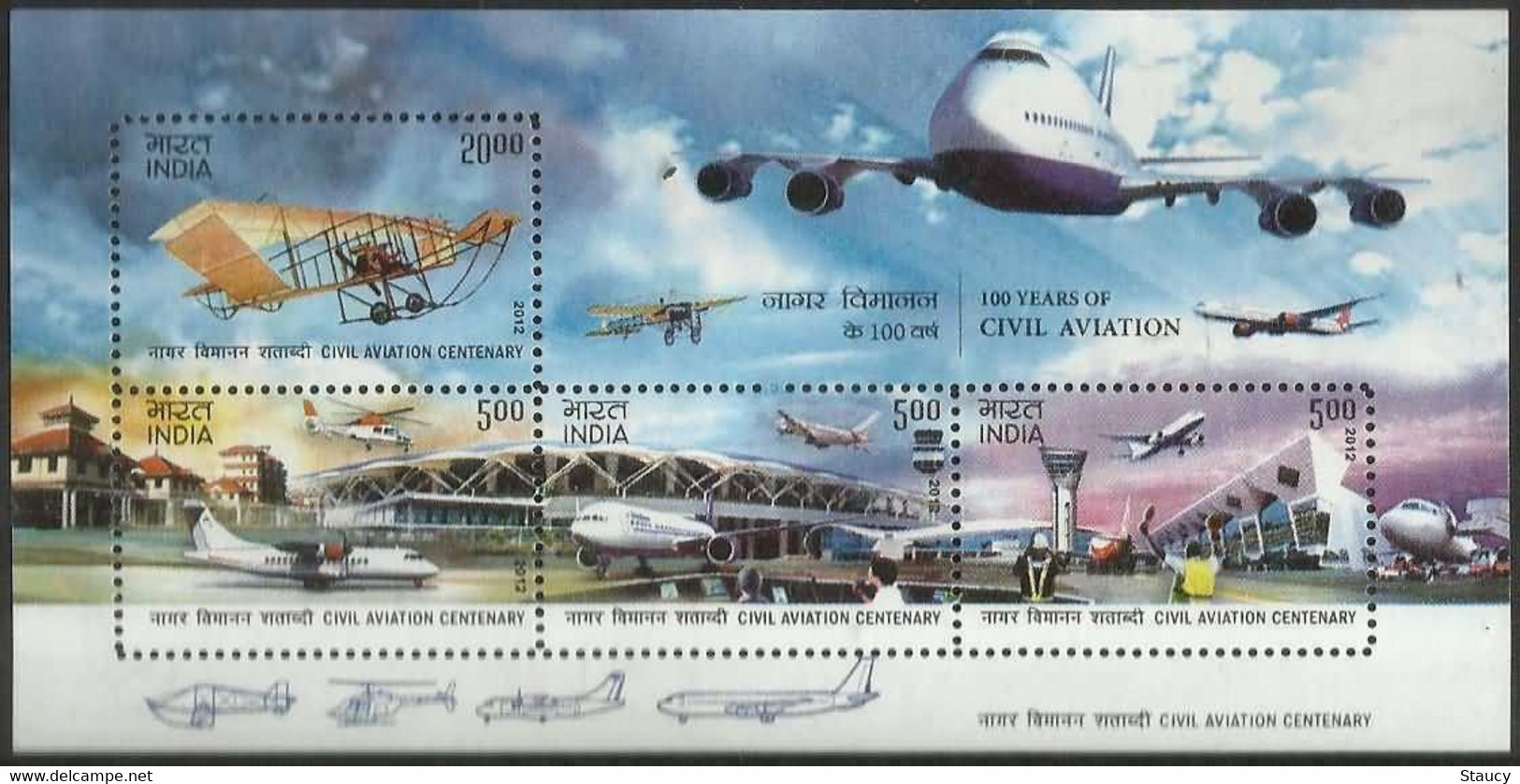 India 2012 Full set of Miniature sheets 6v Lighthouse Olympics Aviation Dargah MS MNH as per scan