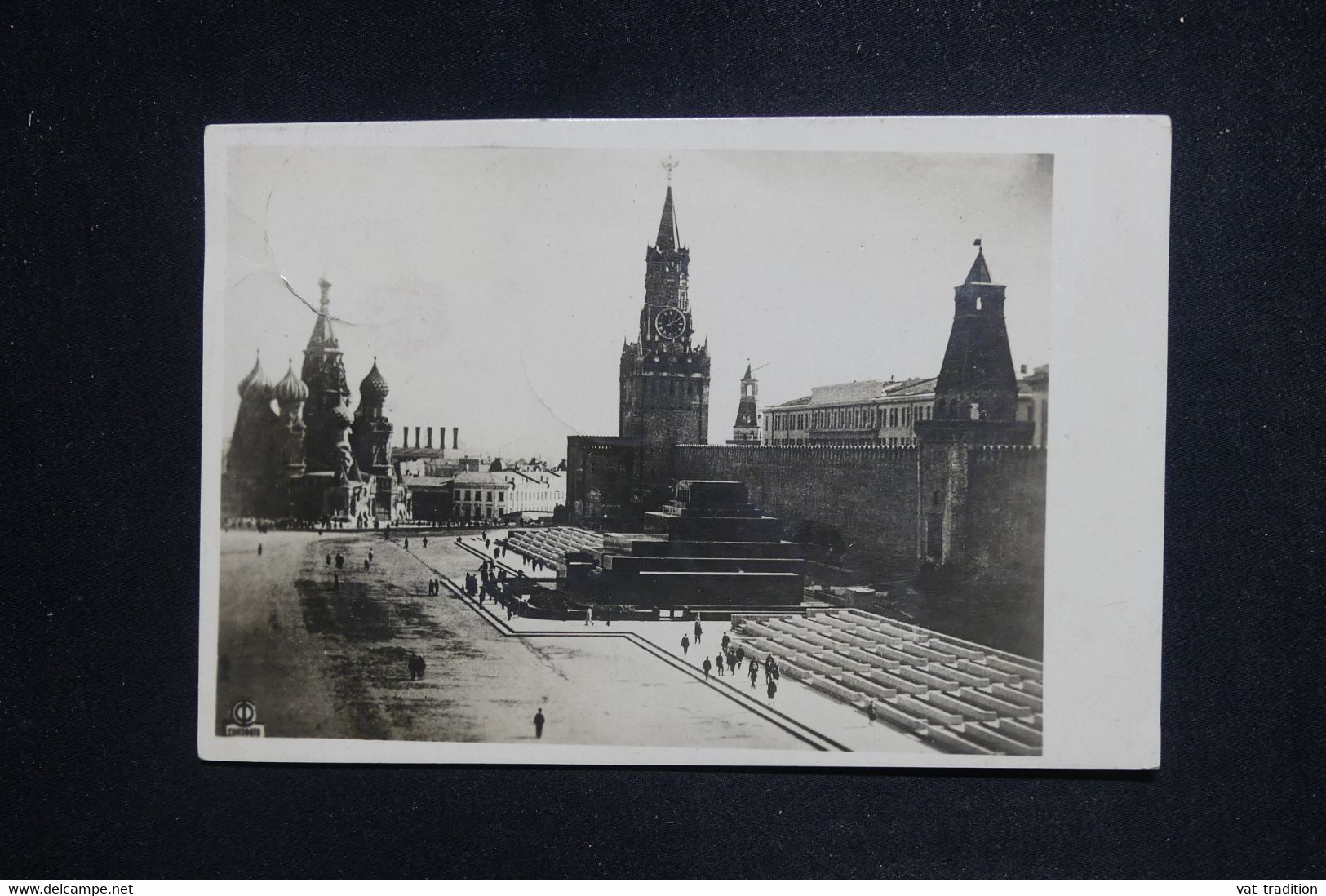 U.R.S.S. - Affranchissement Lenine Sur Carte Postale De Moscou Pour La France En 1935 - L 127631 - Brieven En Documenten