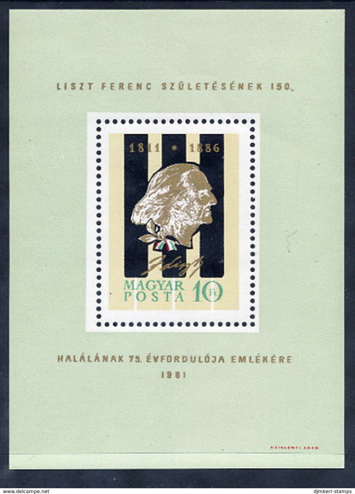 HUNGARY 1961 Liszt Sesquicentenary  Block MNH / **.  Michel Block 32 - Blokken & Velletjes