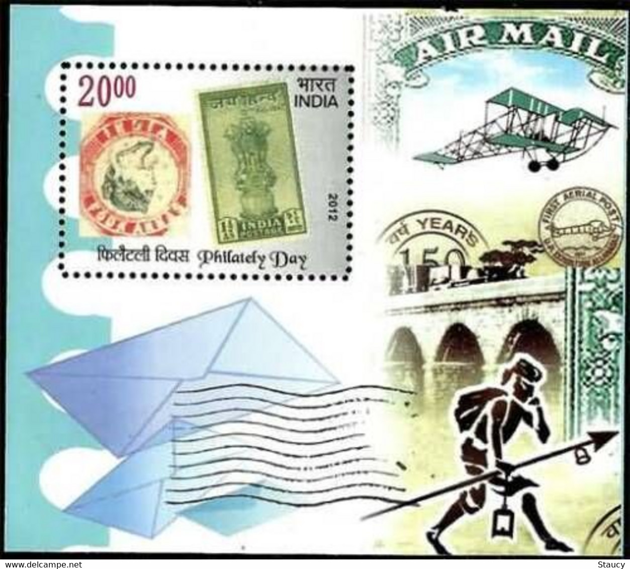 India 2012 Full Set Of Miniature Sheets 6v Lighthouse Olympics Aviation Dargah MS MNH As Per Scan - Spatzen