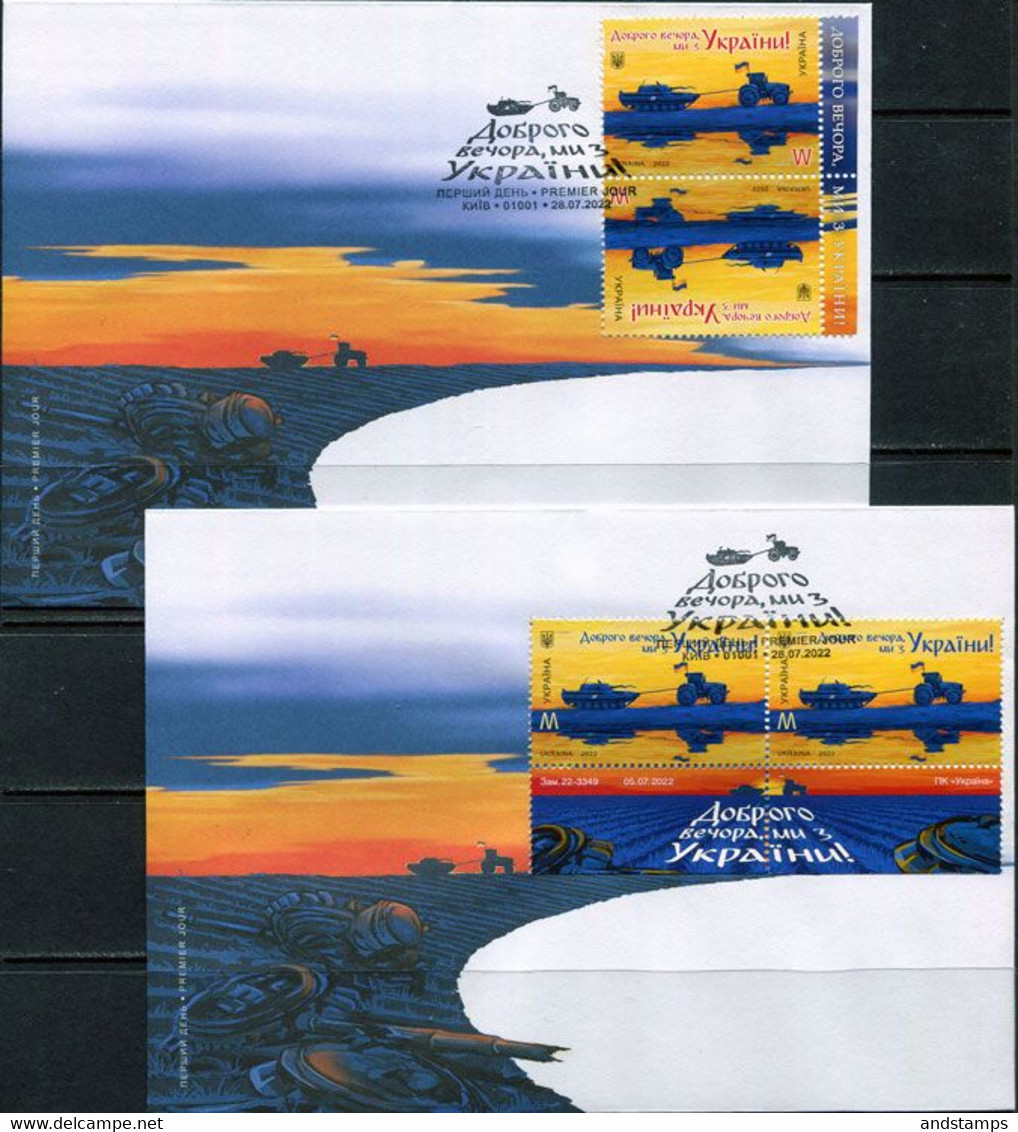 Ukraine 2022. #1989/90 "M,W" V/F - 2 FDC Київ. "Good Evening, We Are From Ukraine". Militaria. - Militaria