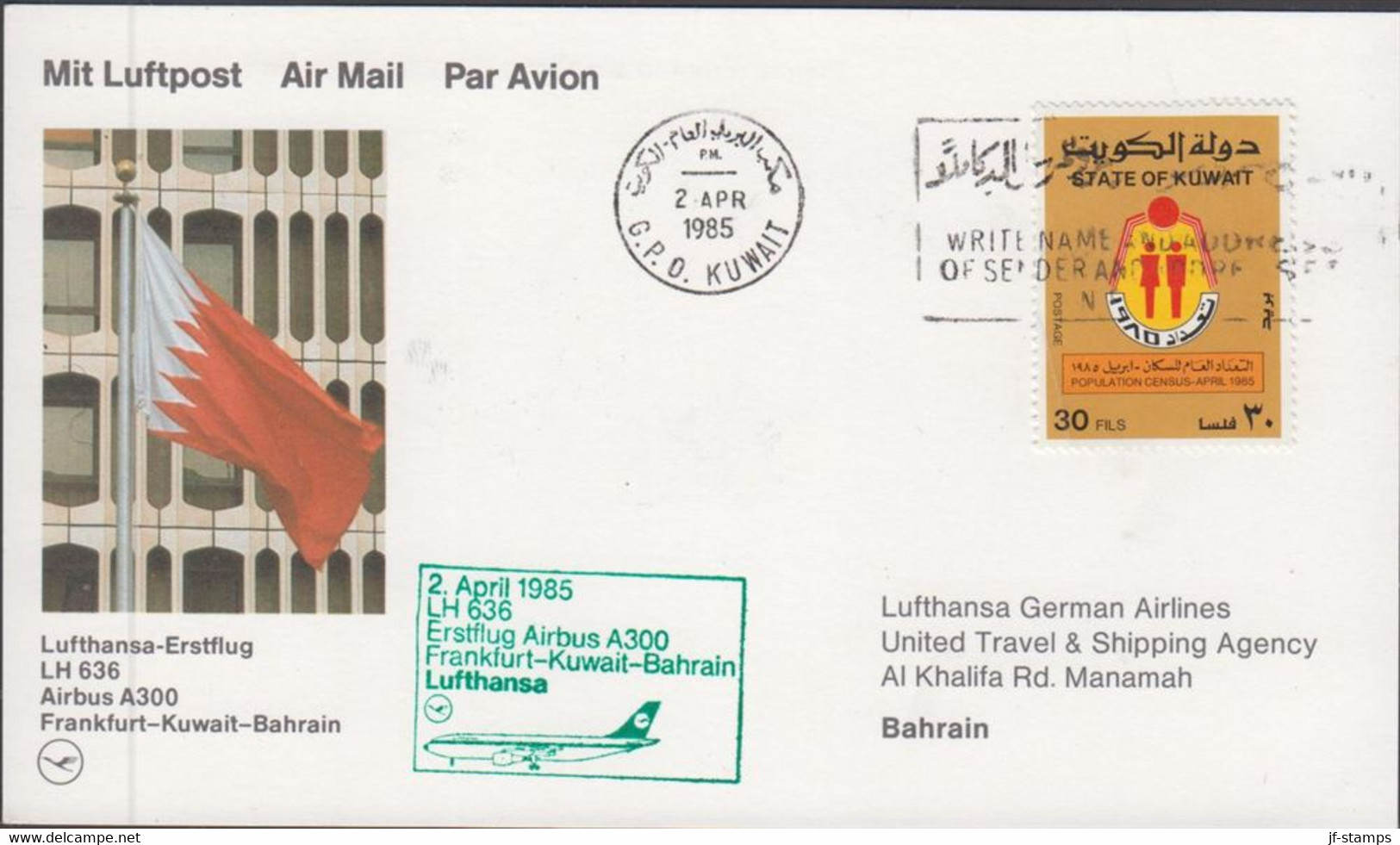 1985. KUWAIT. 30 FILS POPULATION CENSUS On Card From Lufthansa-Erstflug LH 636 Airbus A300 F... (Michel 1075) - JF426649 - Kuwait