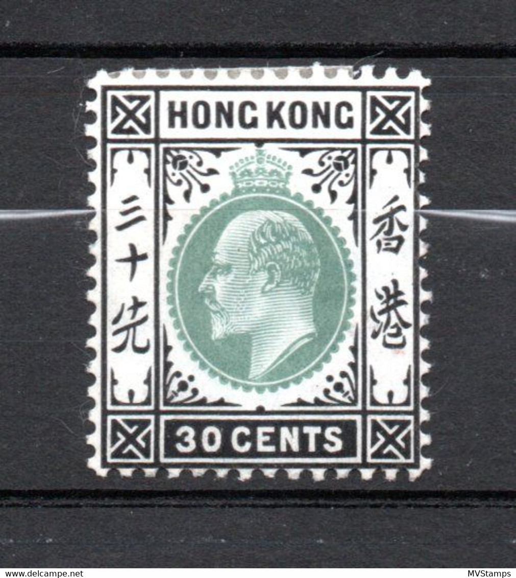 Hong Kong 1903 Old 30 Cents Edward Stamp (Michel 69) Nice Unused/MLH - Neufs