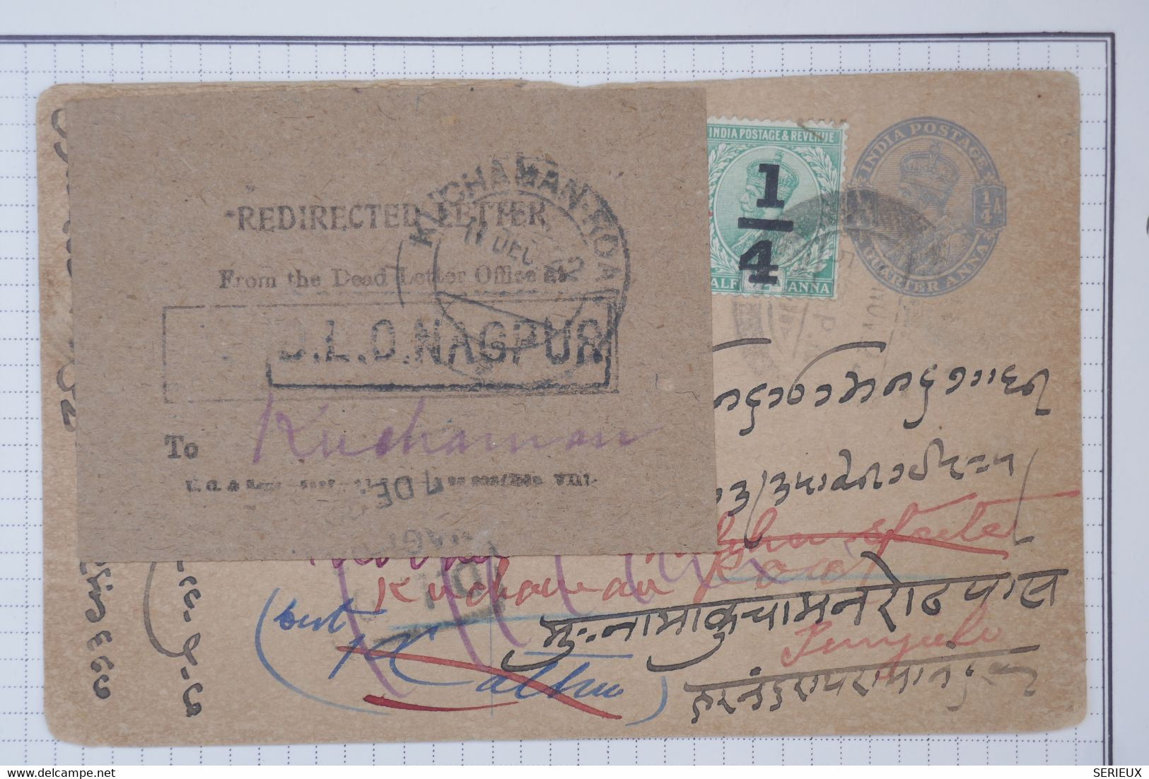 C  INDIA  BELLE  LETTRE REDIRECTED ENTIER RARE+SURCHARGE 1942 KUNACHAN ROA + AFFR. INTERESSANT - 1936-47 King George VI