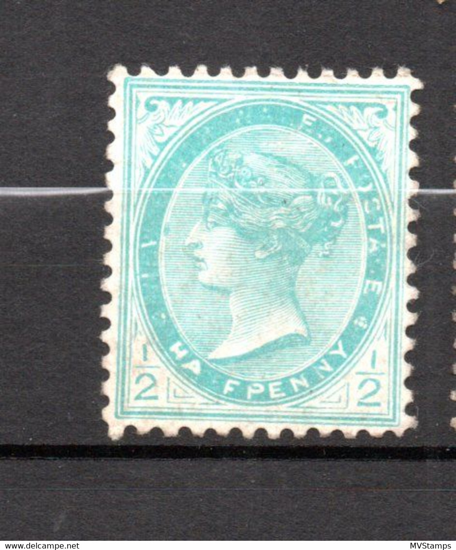 NSW 1905 Old Victoria Stamp (Michel 93) Used, Partly Without Letters - Ungebraucht