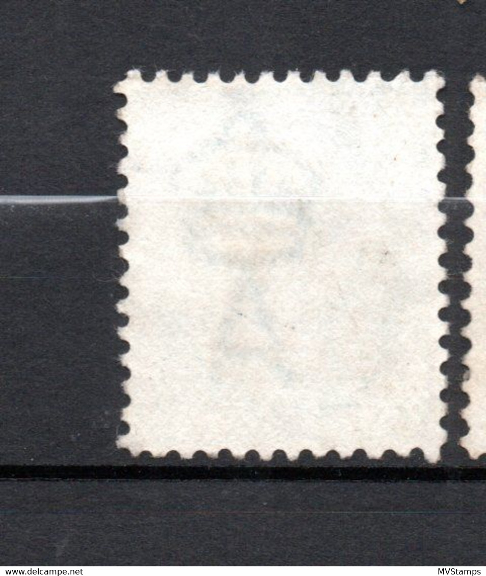 NSW 1905 Old Victoria Stamp (Michel 93) Used, Partly Without Letters - Mint Stamps