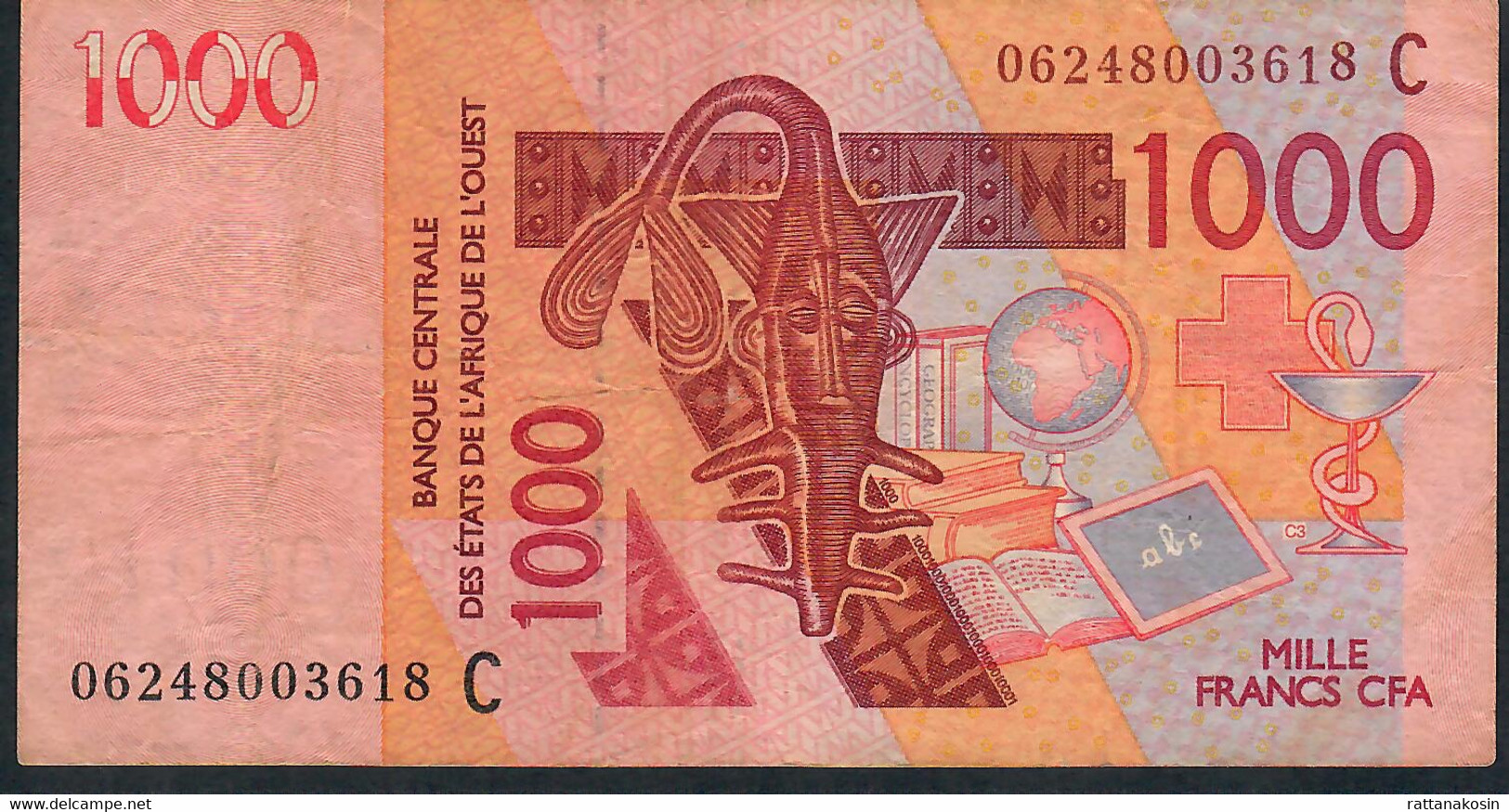 W.A.S. BURKINA FASO P315Cd 1000 FRANCS (20)06 2006 Signature 33       AVF NO P.h. - Burkina Faso