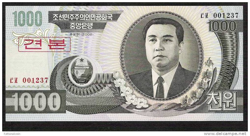 KOREA NORTH  P45s1 1000  WON   2002  SPECIMEN  Regular Serial #s UNC. - Corée Du Nord