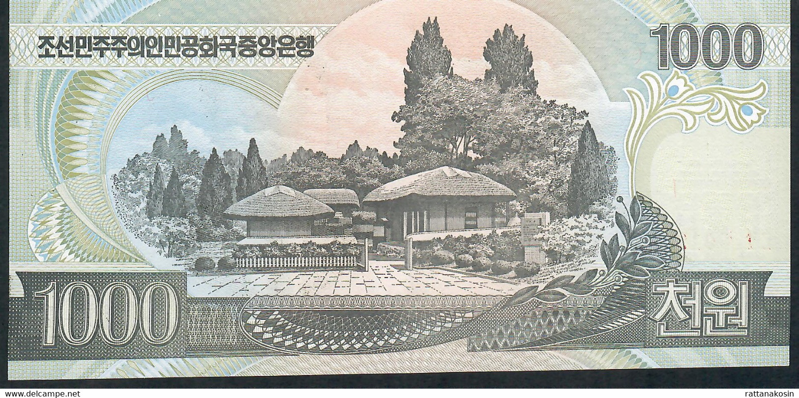 KOREA NORTH  P45s1 1000  WON   2002  SPECIMEN  Regular Serial #s UNC. - Corée Du Nord