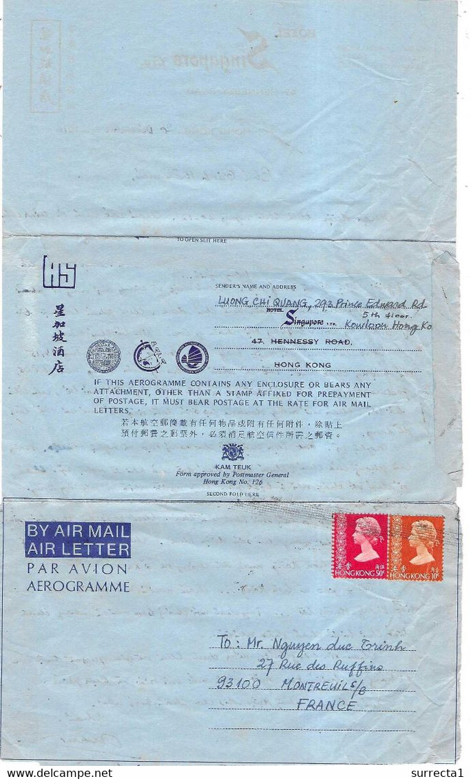 1976 Aèrogramme HONG KONG Colonie Britannique / Exp De Singapore Pour La France / 2 Timbres 50c & 10 C - Briefe U. Dokumente