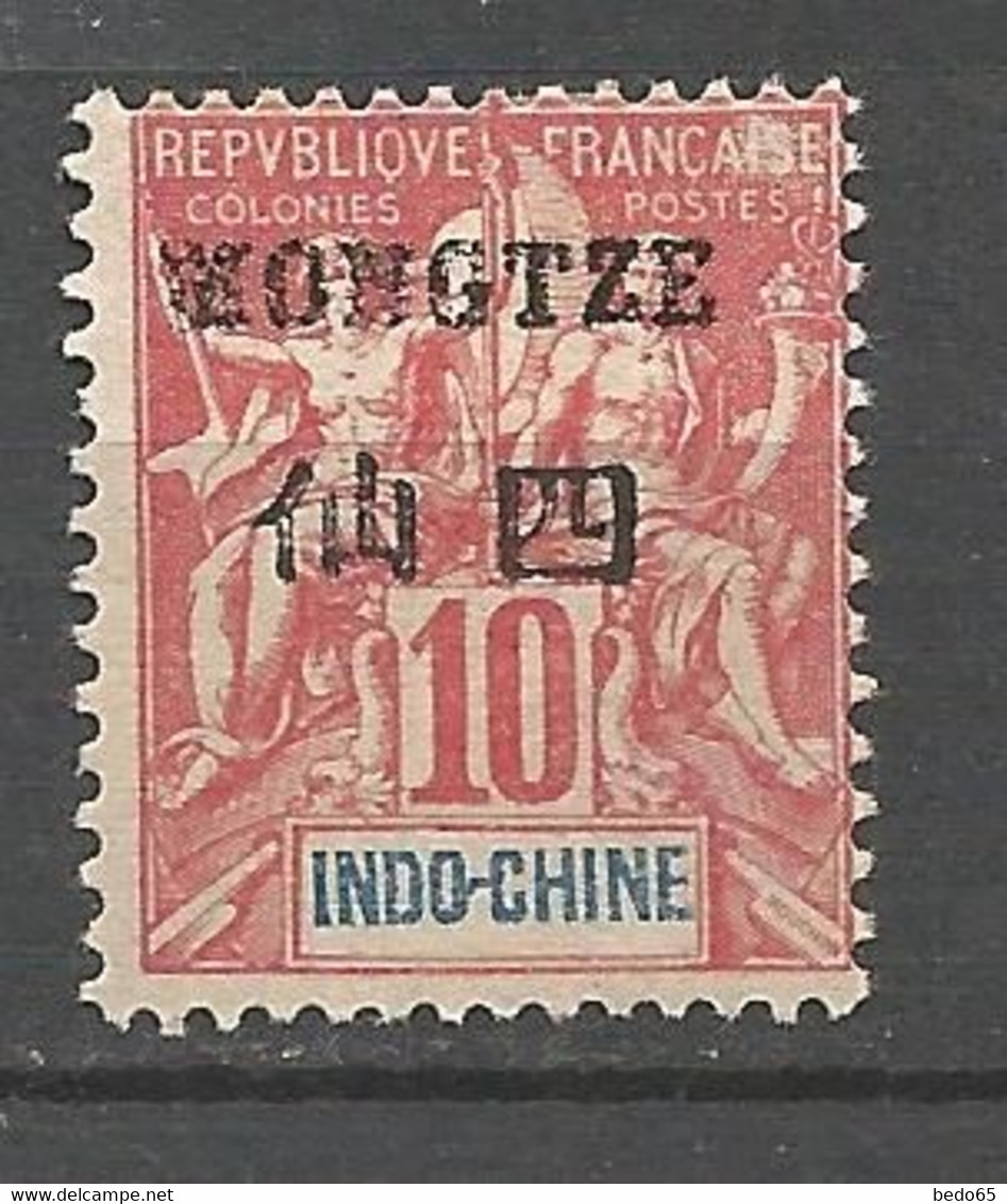 MONG-TZEU  N° 5 NEUF*  TRACE DE CHARNIERE / MH - Unused Stamps