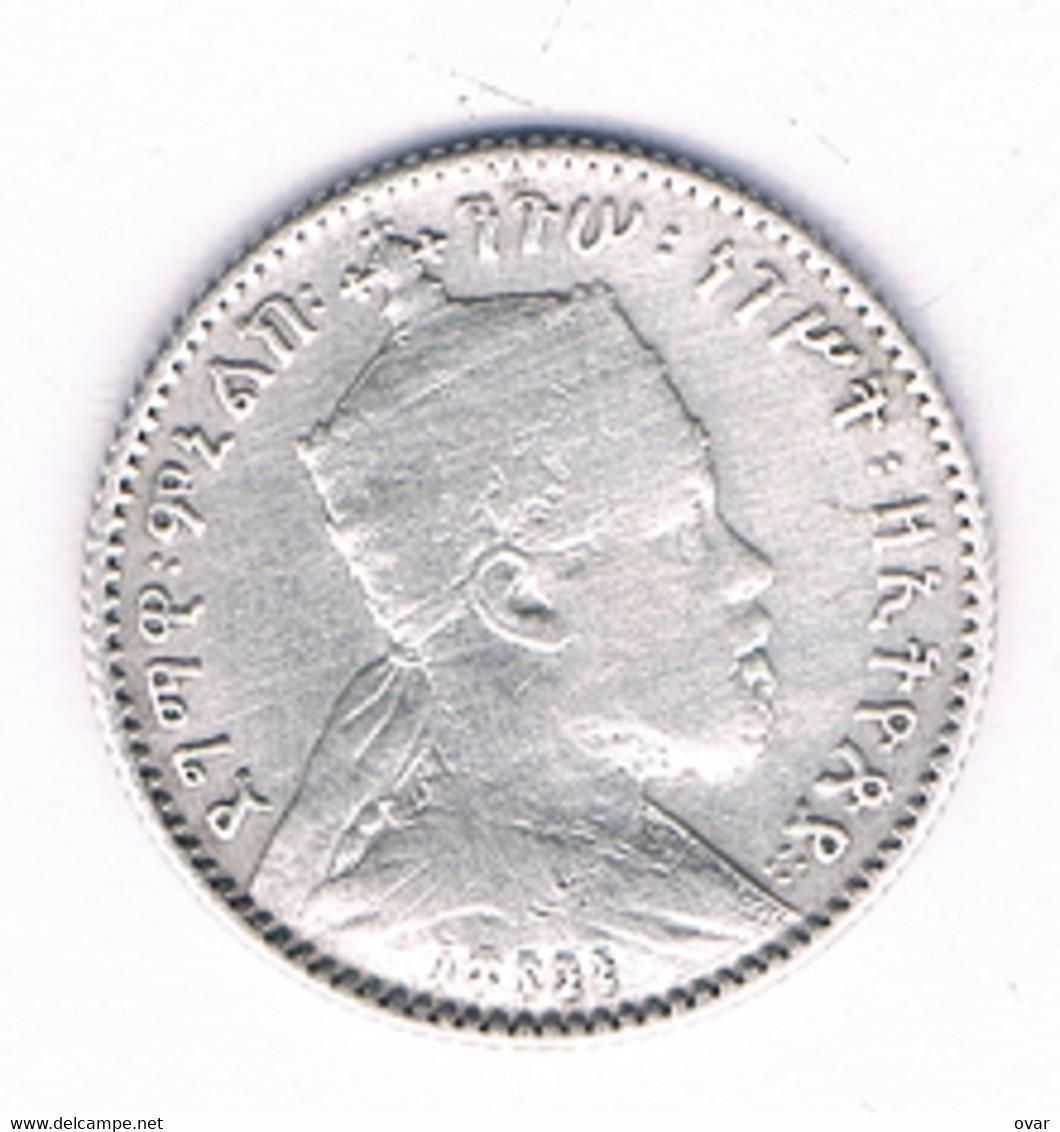 1/8 BIRR 1897 ETHIOPIE /15801/ - Ethiopia