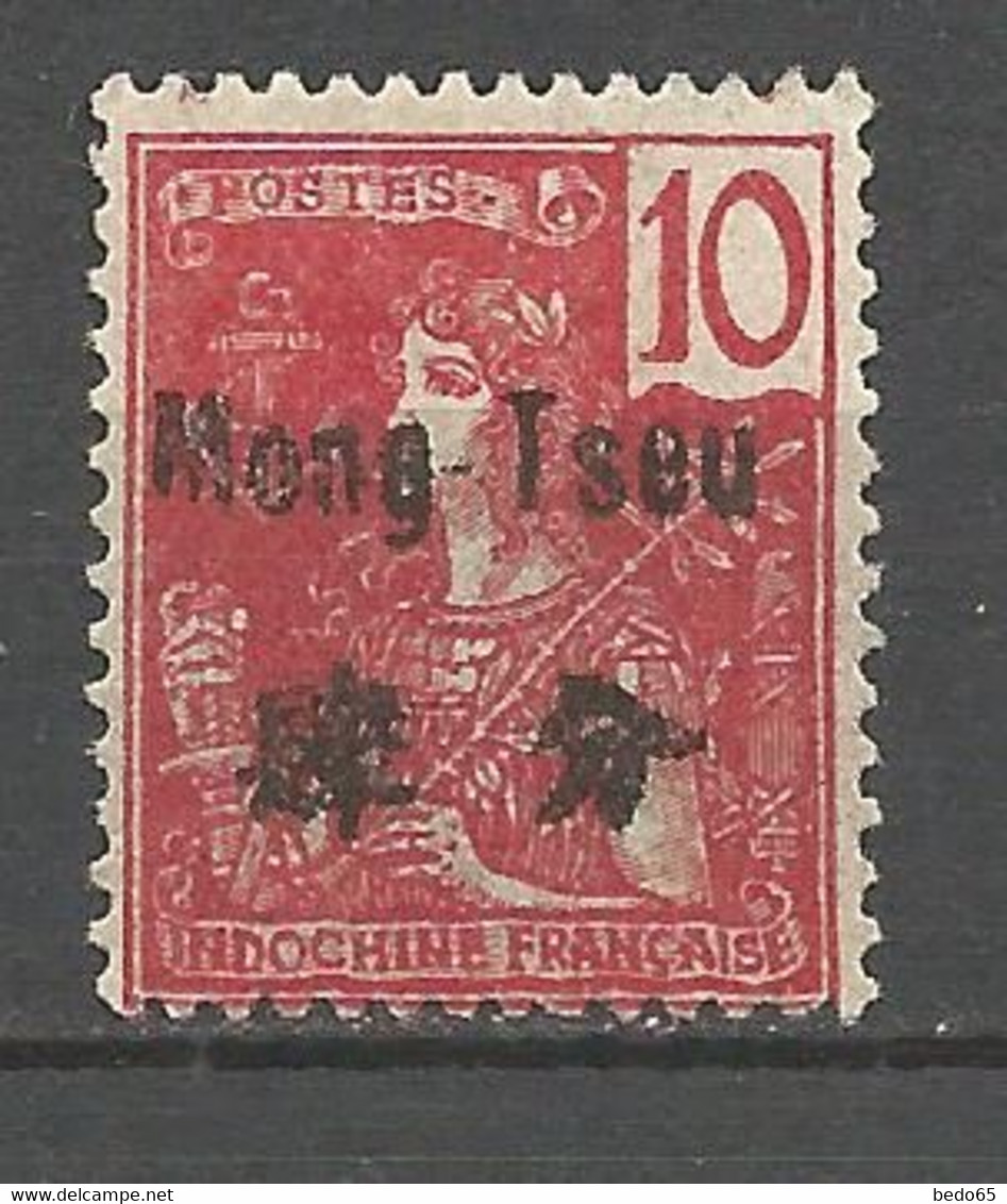 MONG-TZEU  N° 21 NEUF*  TRACE DE CHARNIERE / MH - Unused Stamps