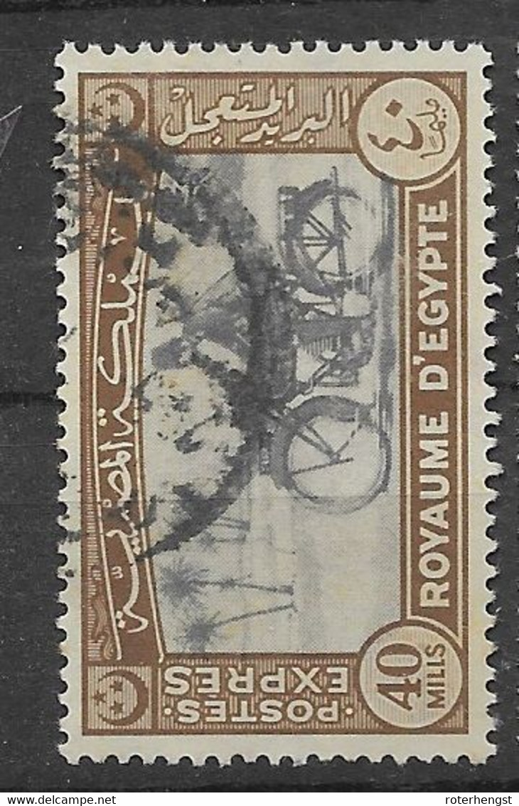 Egypt VFU 5 Euros 1944 - Oblitérés