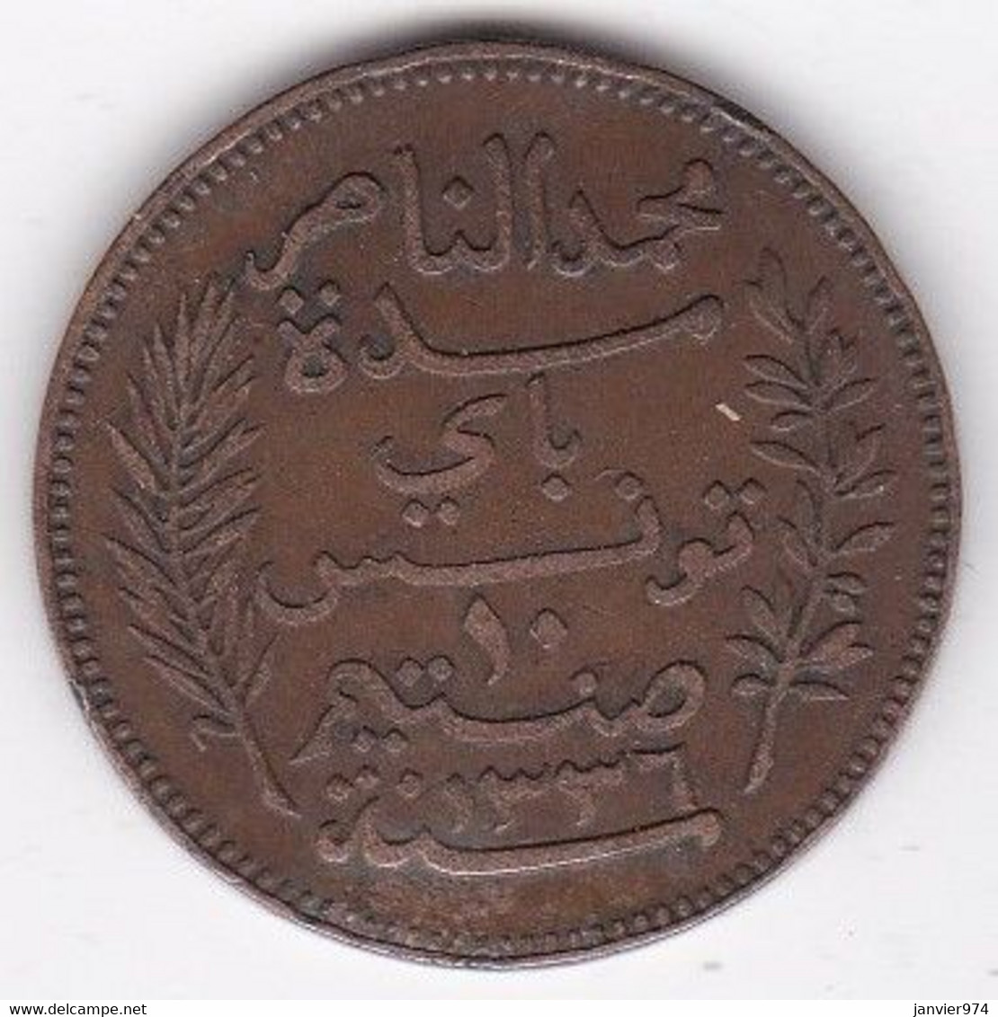 Protectorat Français . 10 Centimes 1917 A , En Bronze, Lec# 106 - Tunesië