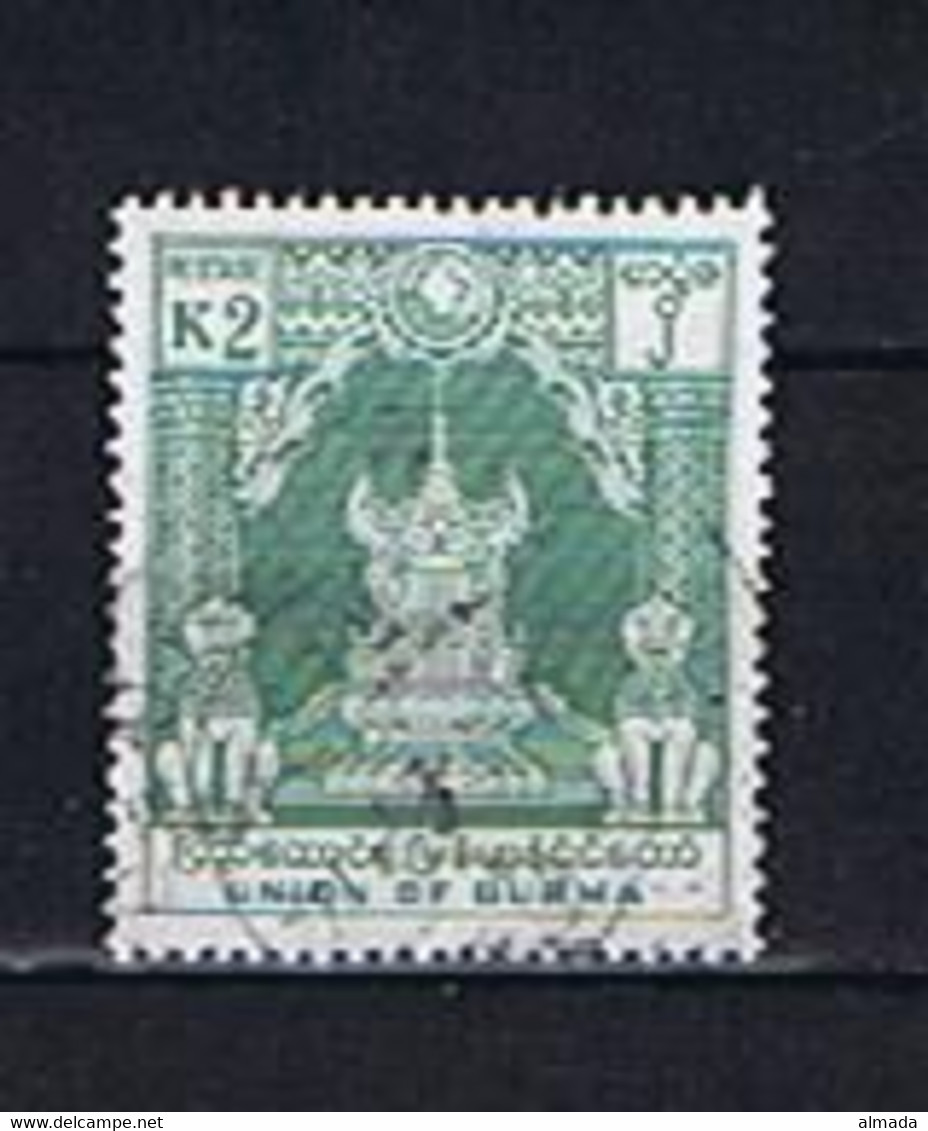 Burma 1954: Michel 151 Used, Gestempelt - Myanmar (Burma 1948-...)