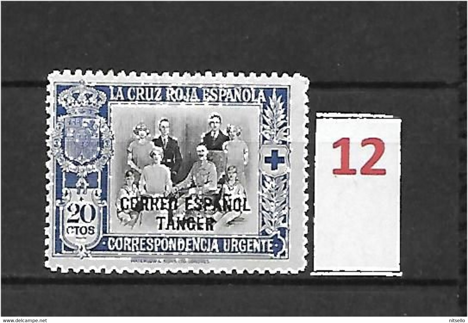 LOTE 2174  /// MARRUECOS   EDIFIL  Nº: 104 **MNH  // CATALOG/COTE: 6,20€ ¡¡¡ OFERTA - LIQUIDATION - JE LIQUIDE !!! - Marocco Spagnolo