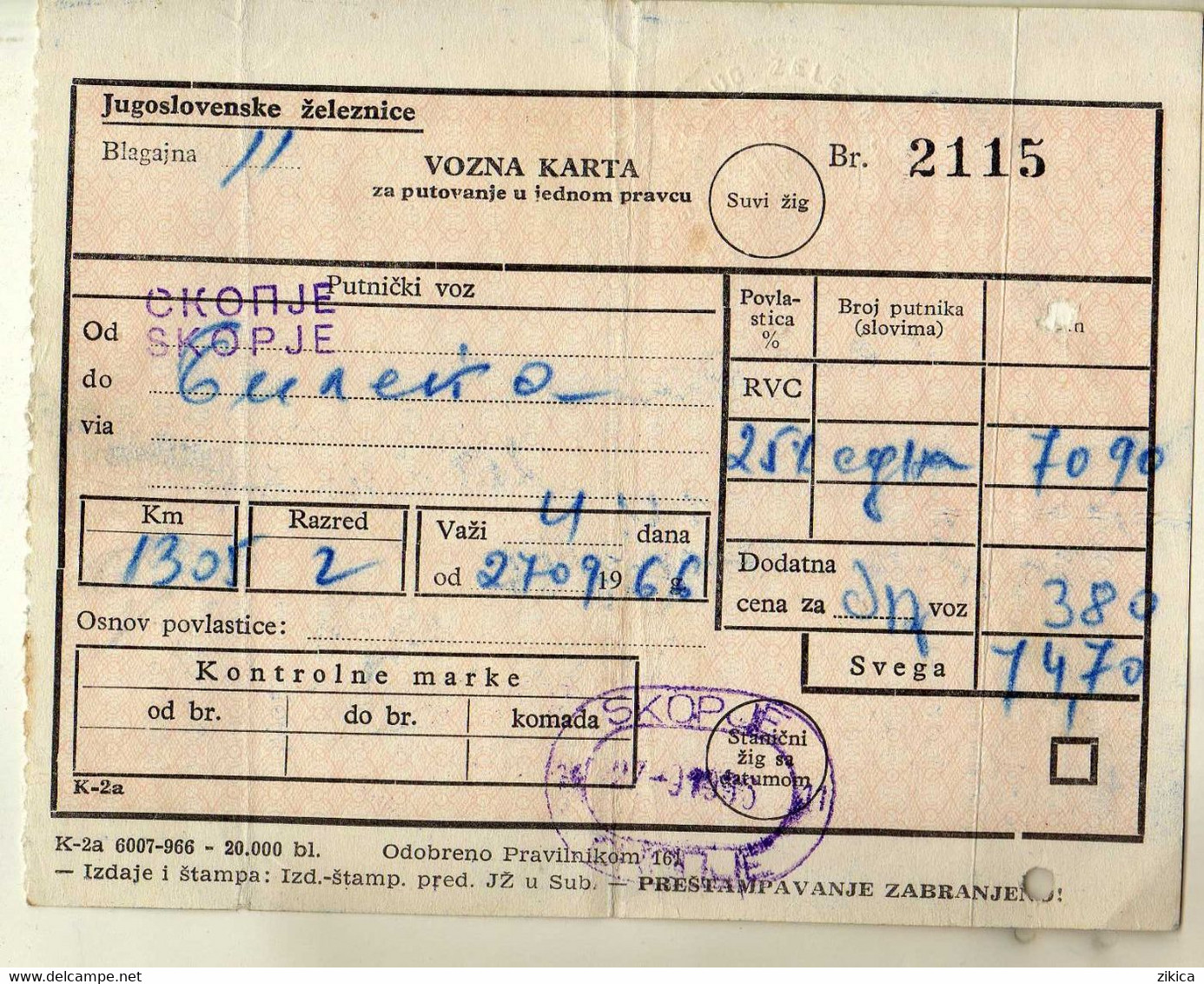 Transportation Ticket - Yugoslavia Railway Ticket Skopje Macedonia - Bileca Bosnia And Herzegovina - Europa