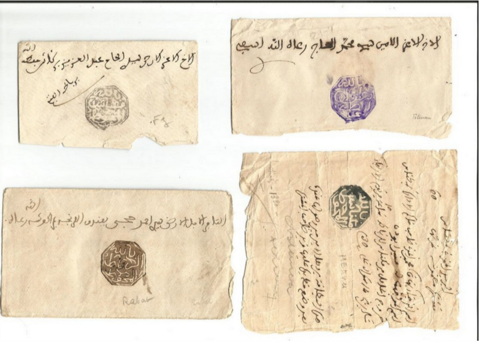 Maroc 1892 Postes Chérifiennes Cachets MAGHZEN Lot De 4 Lettres Fez Rabat Meknès Tétouan - Lokalausgaben